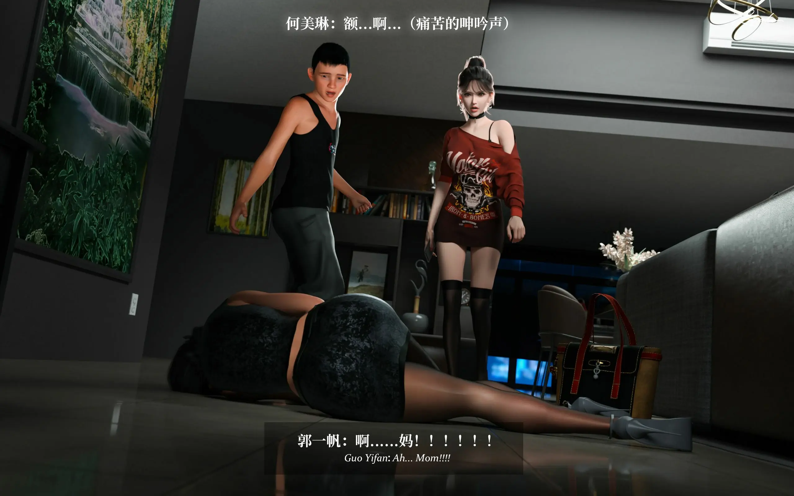 第238页