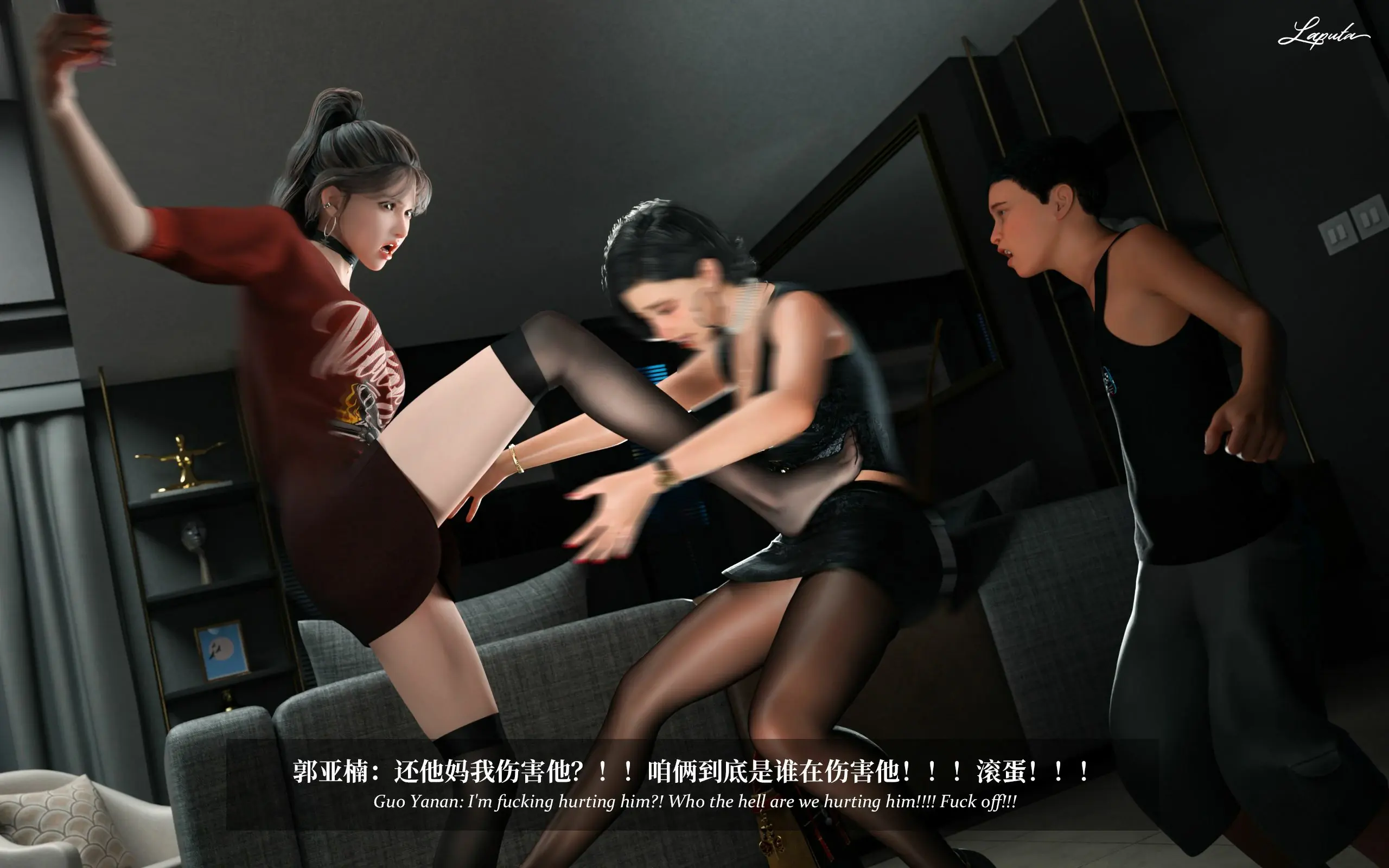 第237页