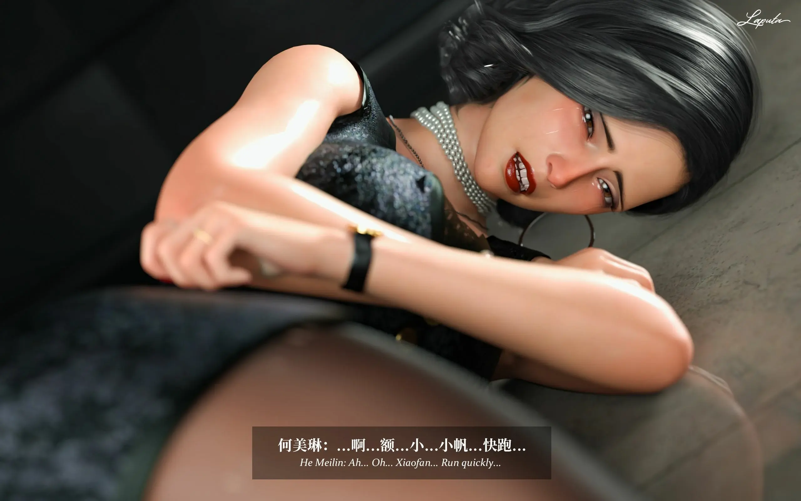 第239页