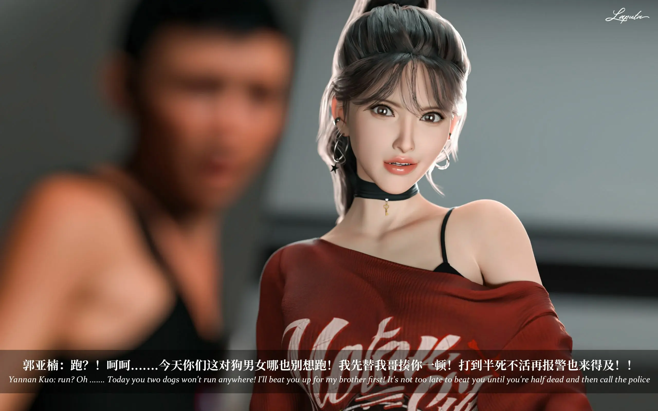 第240页