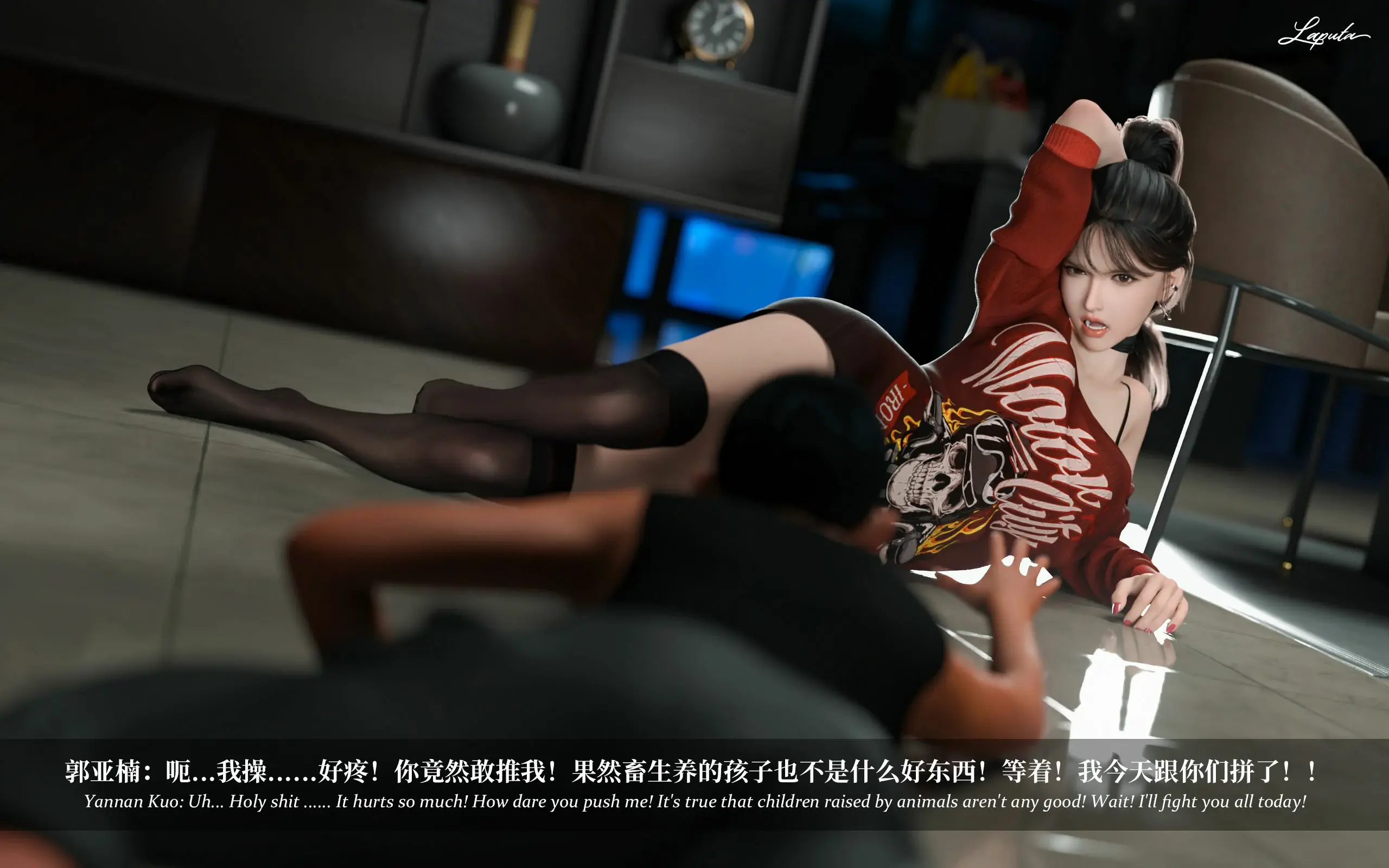 第243页