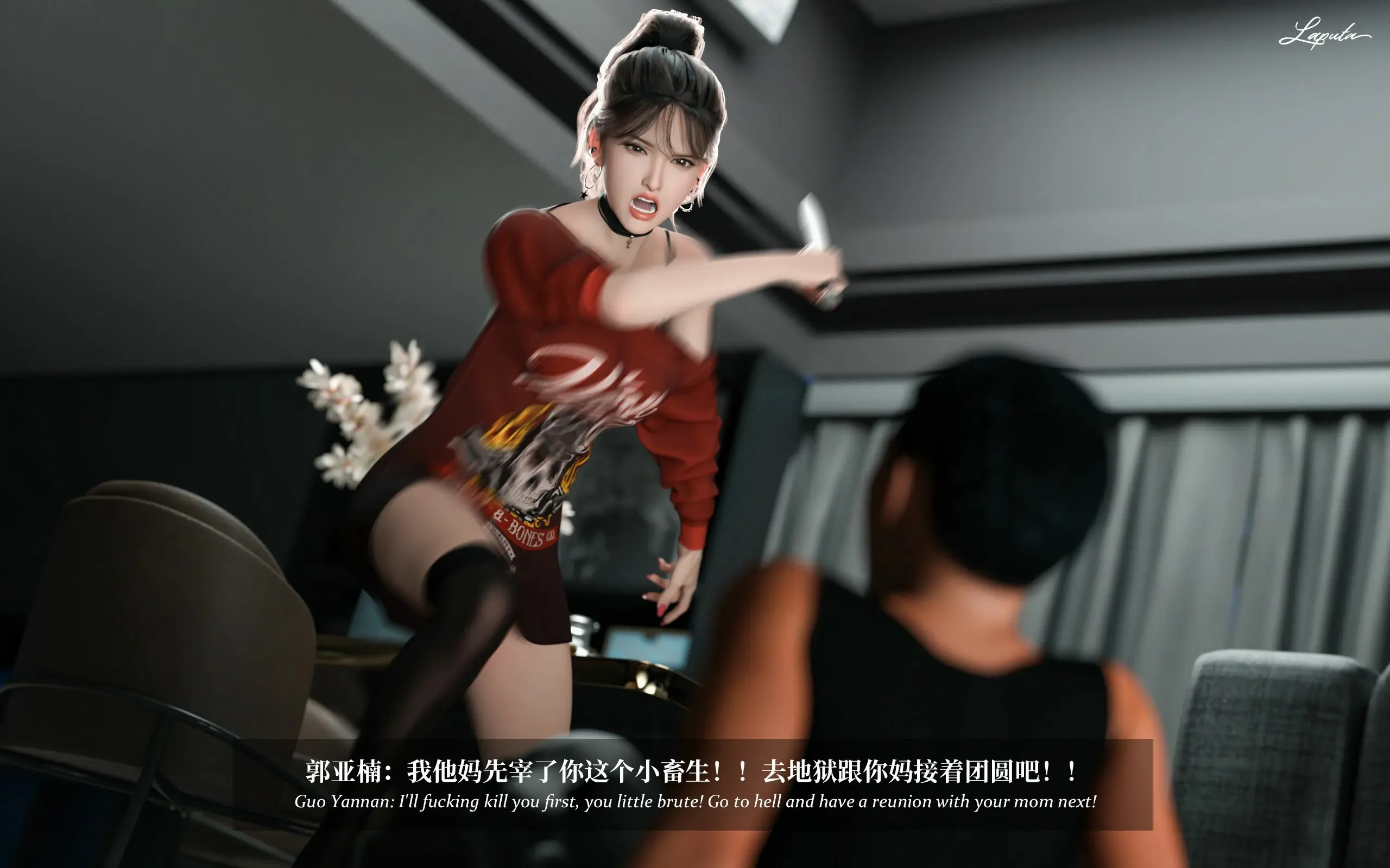 第245页
