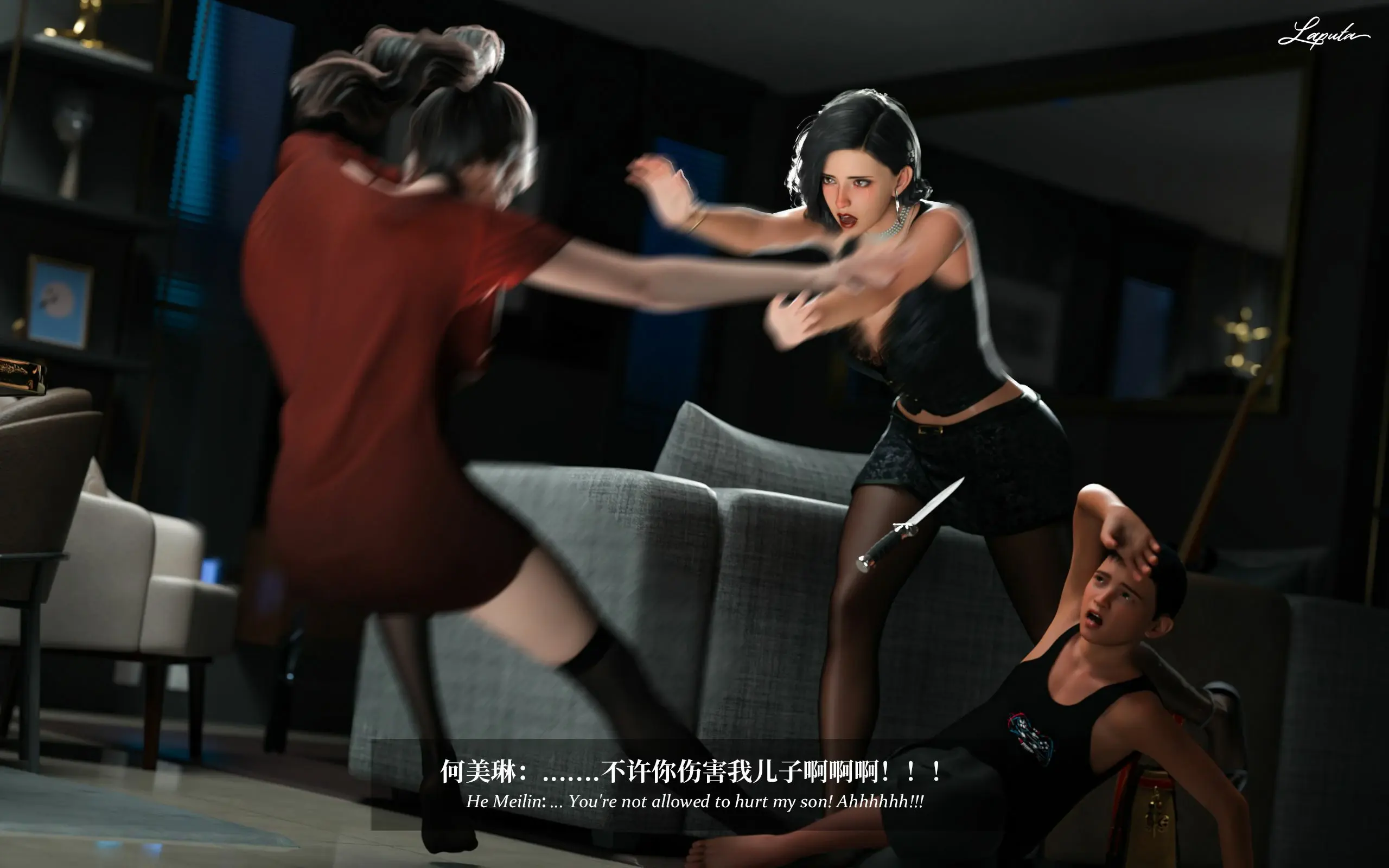 第247页