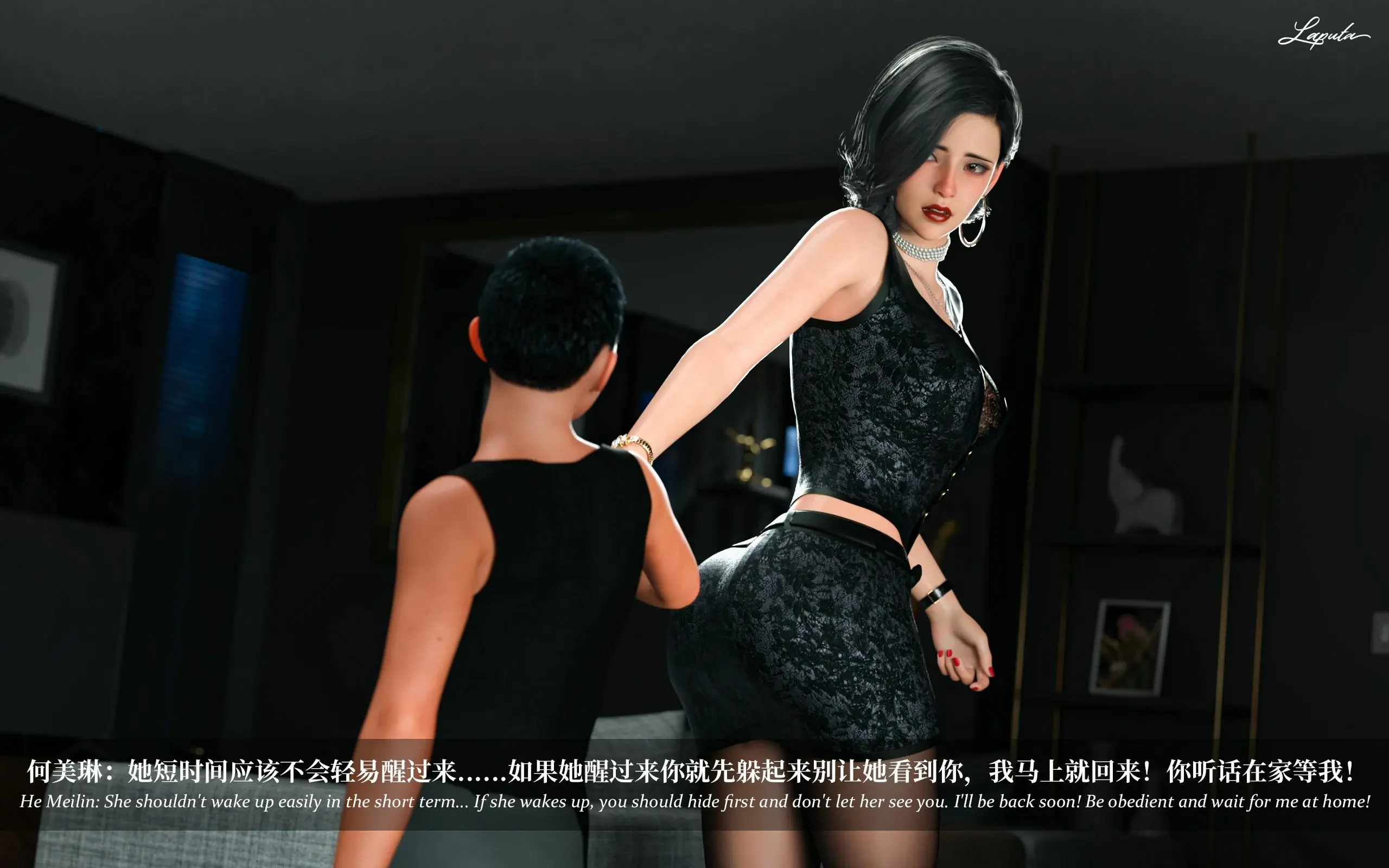 第253页