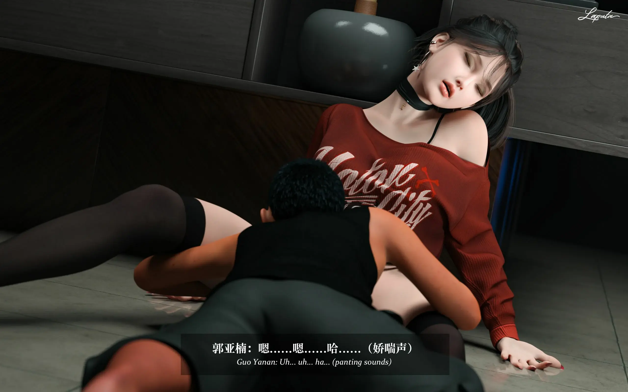 第259页