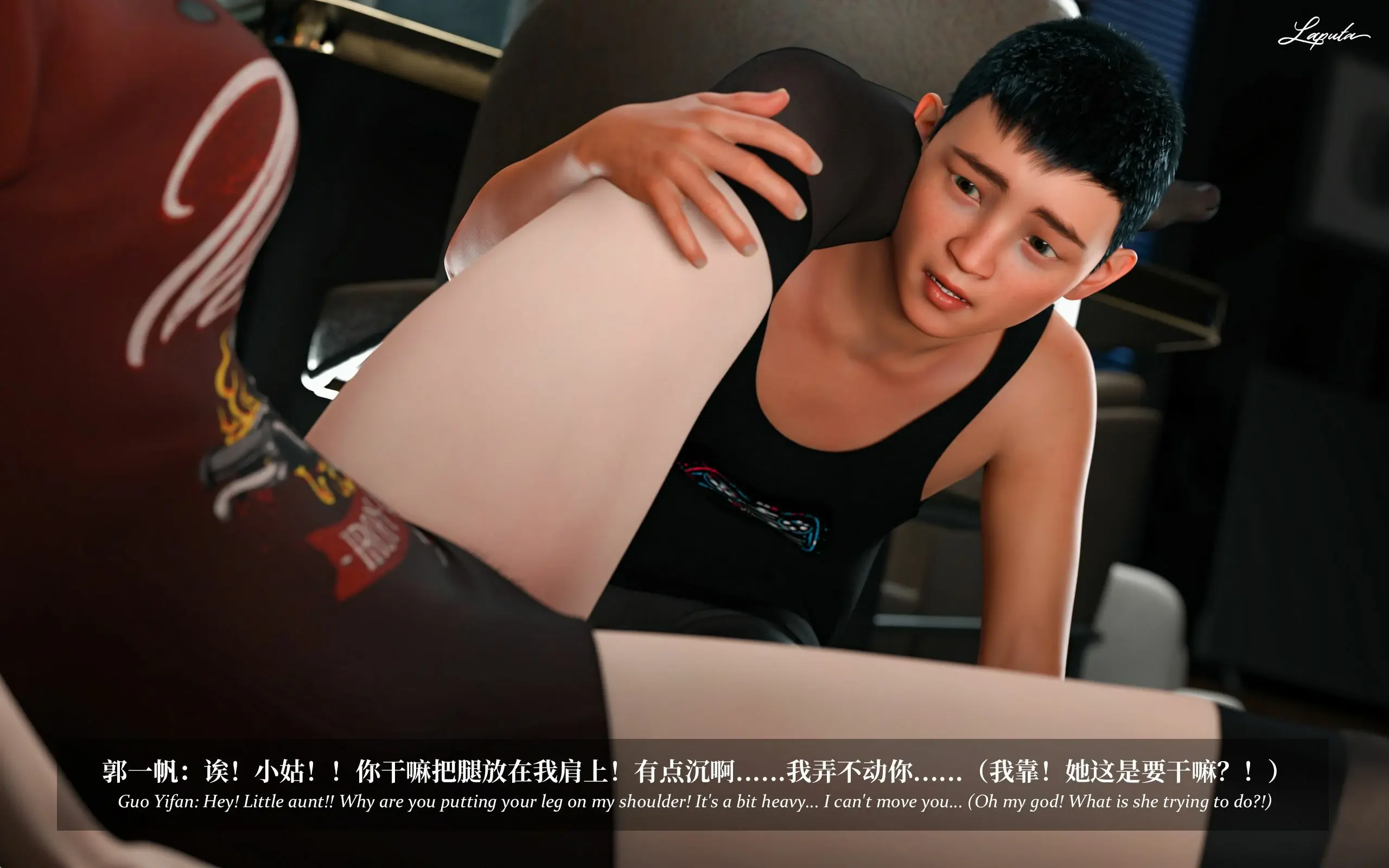 第262页