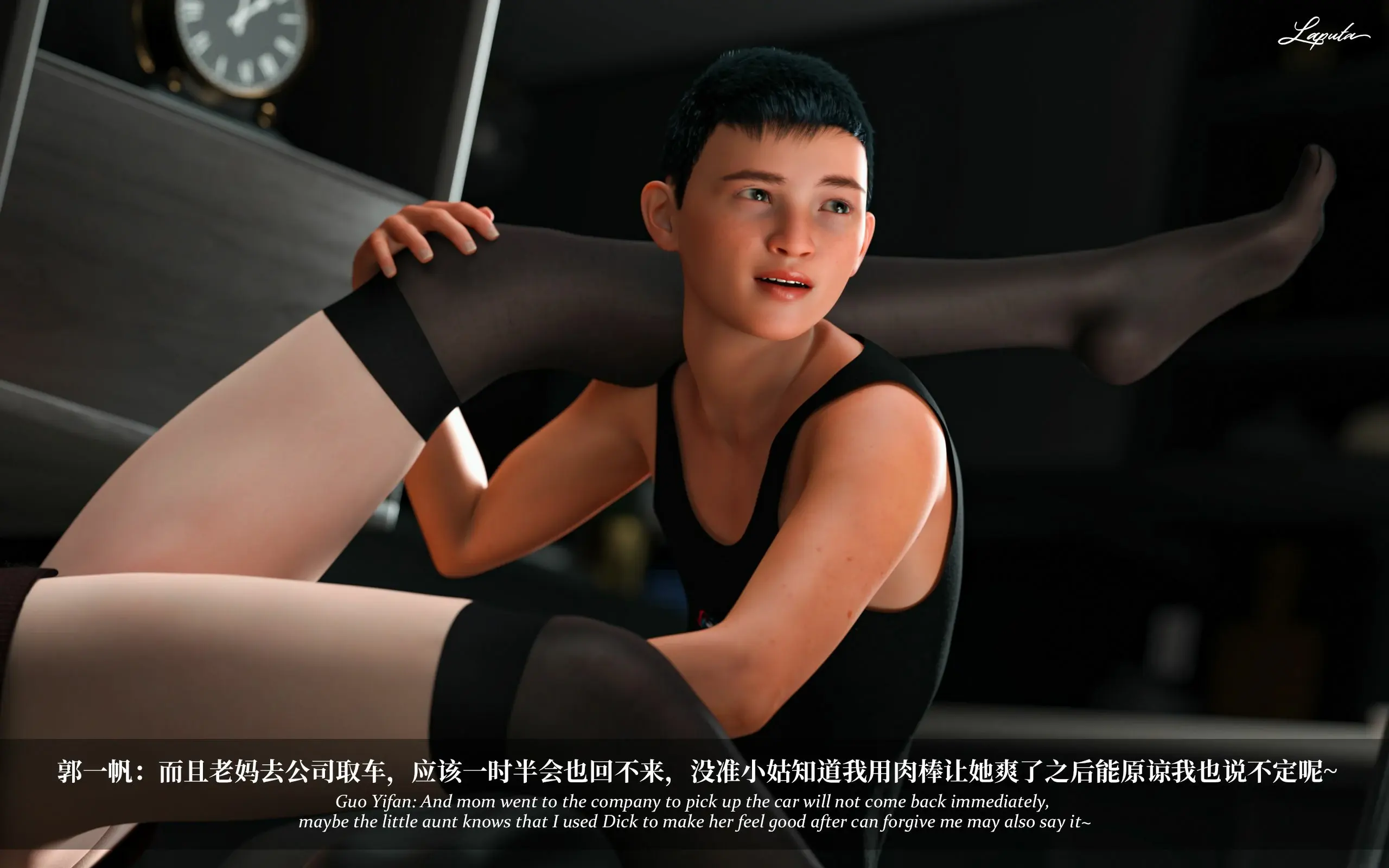 第271页