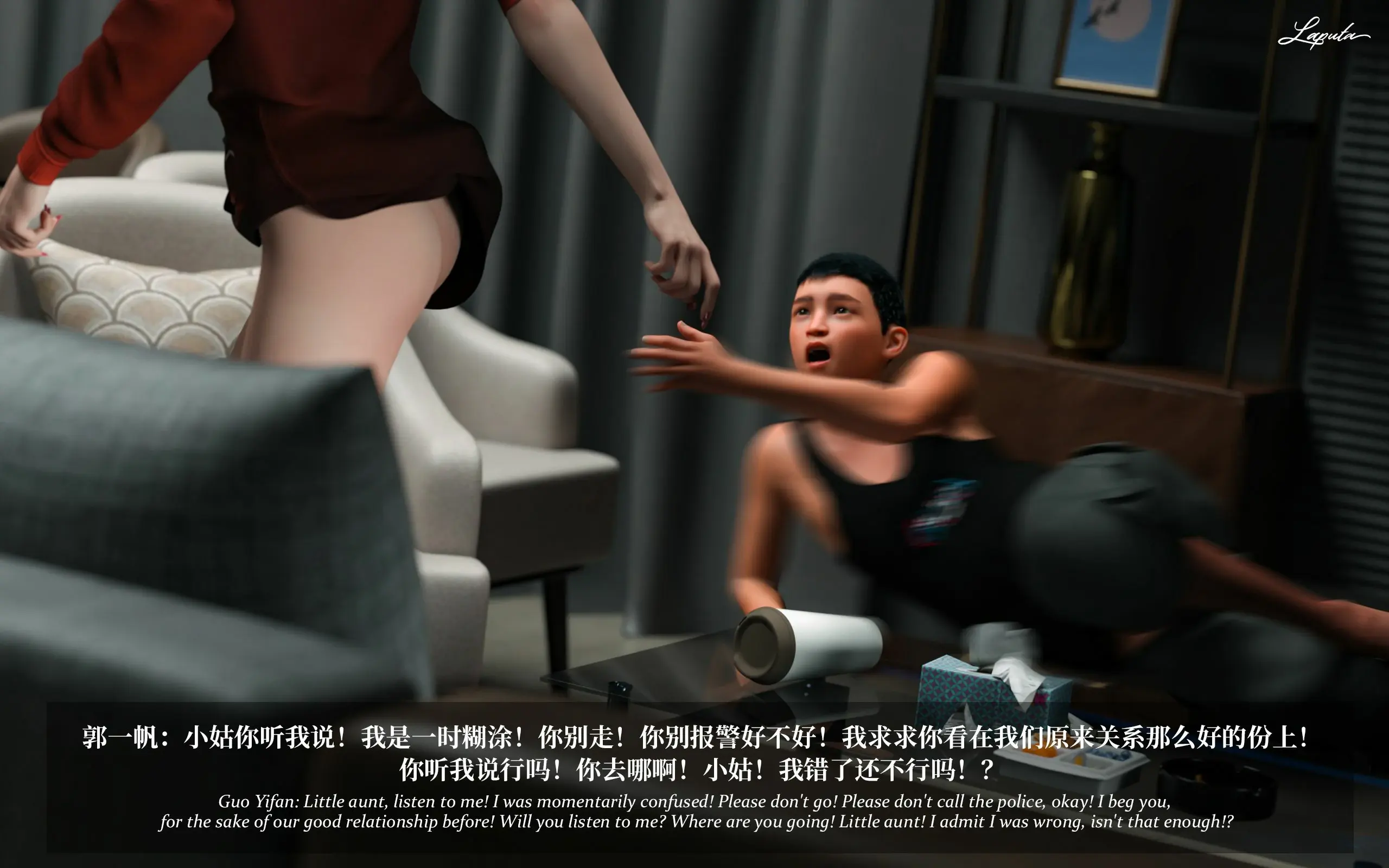 第319页