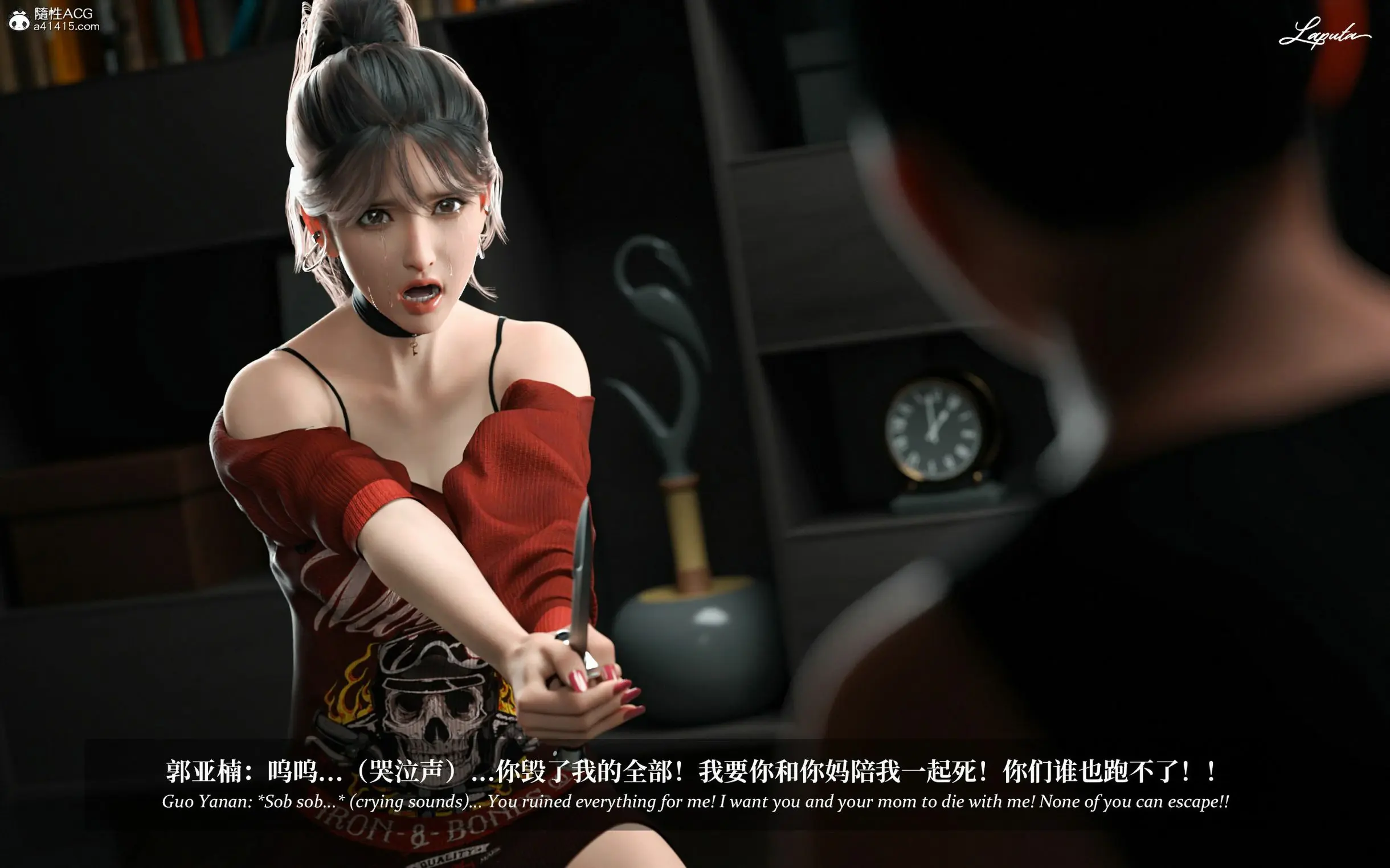 第2页
