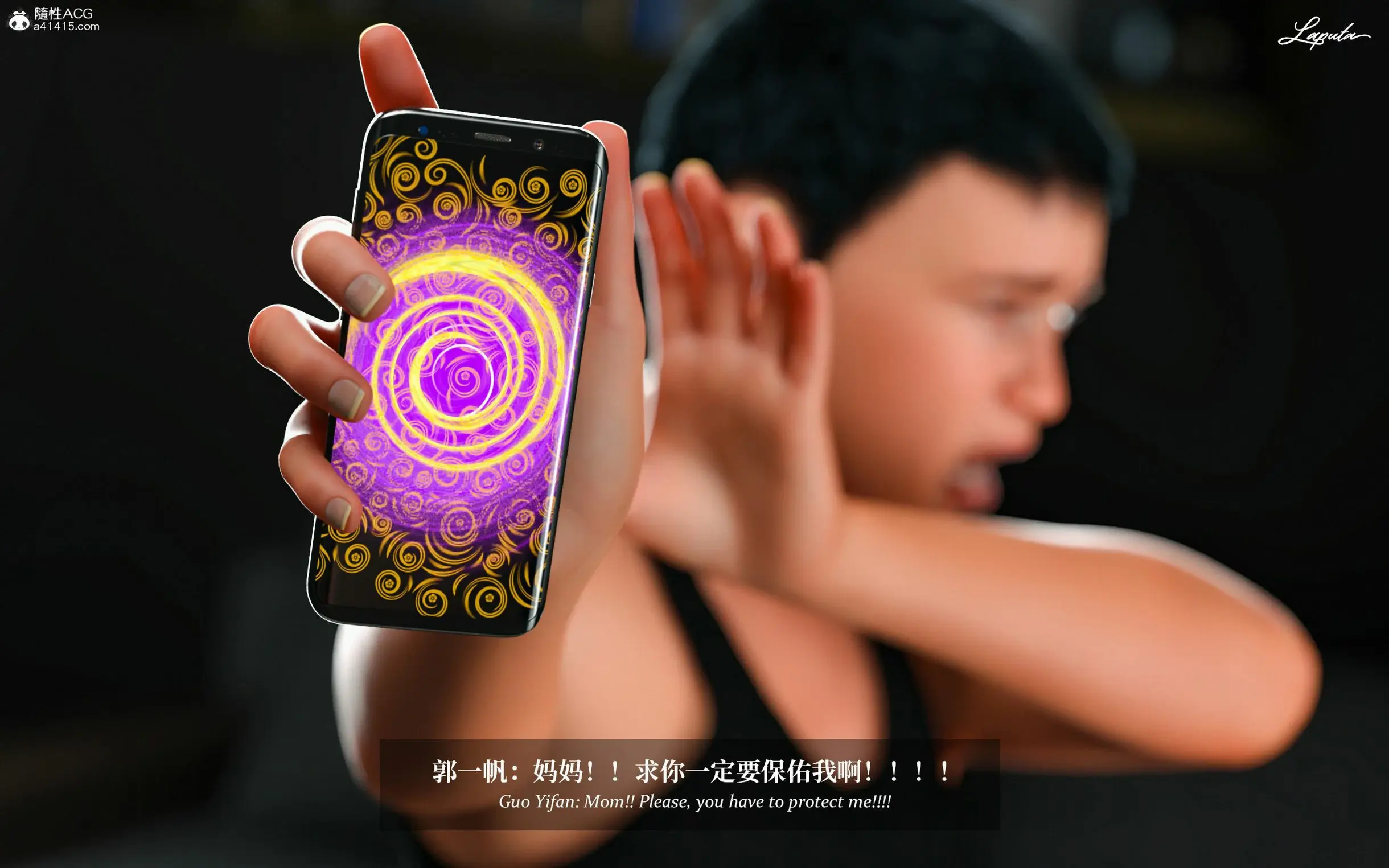第4页