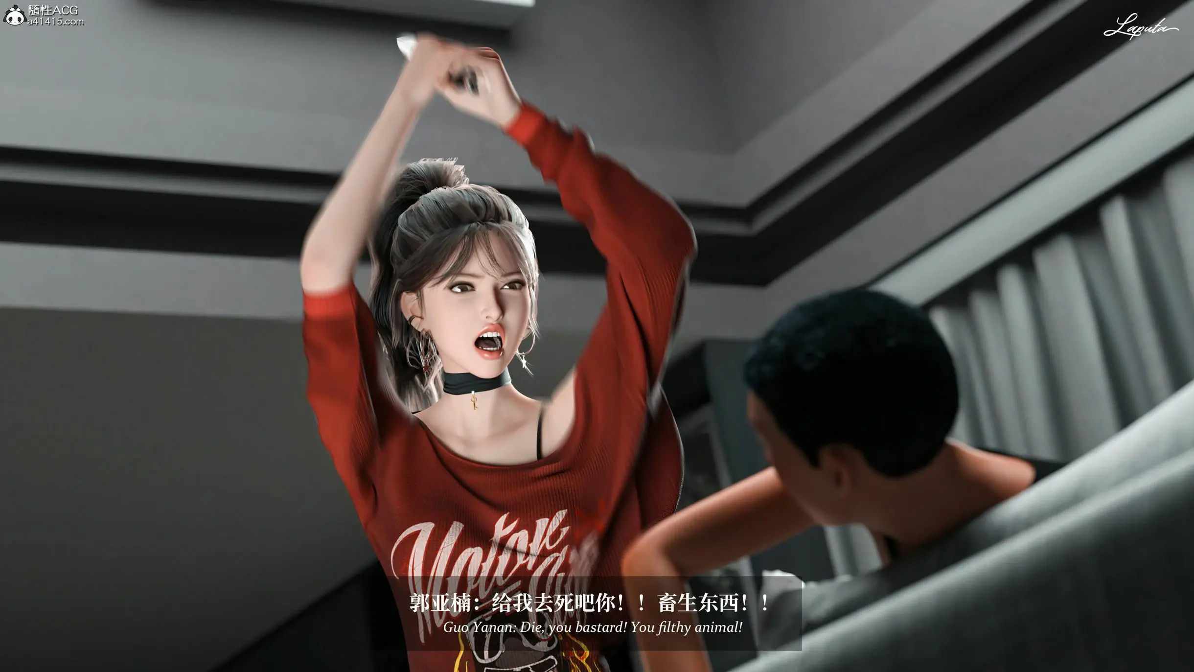 第7页