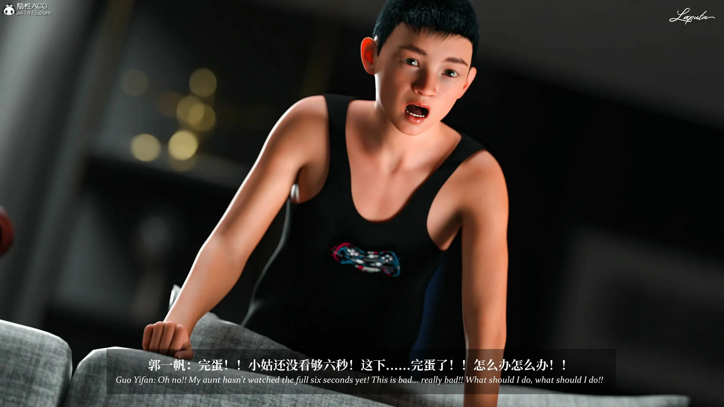 第6页
