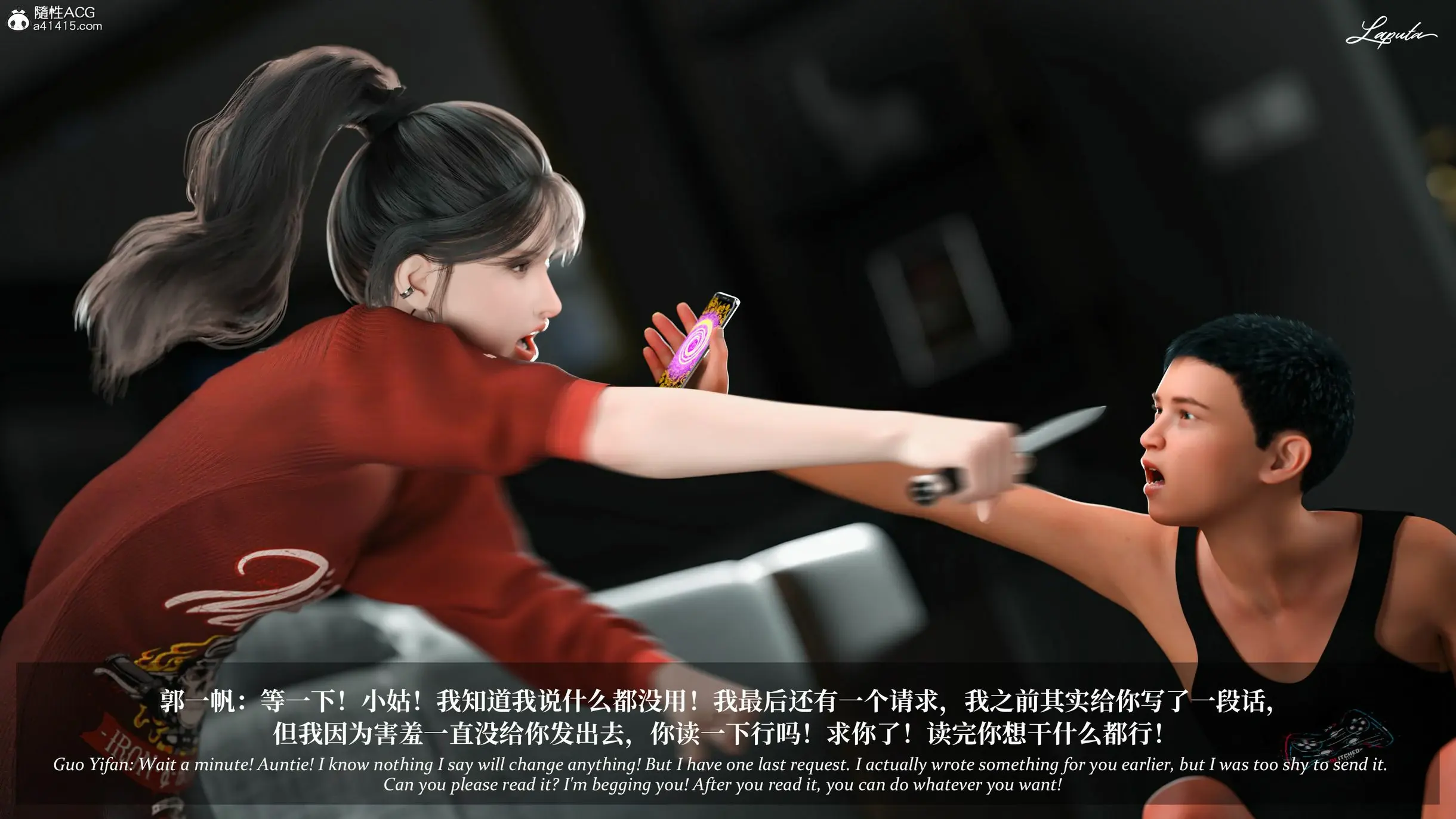 第14页