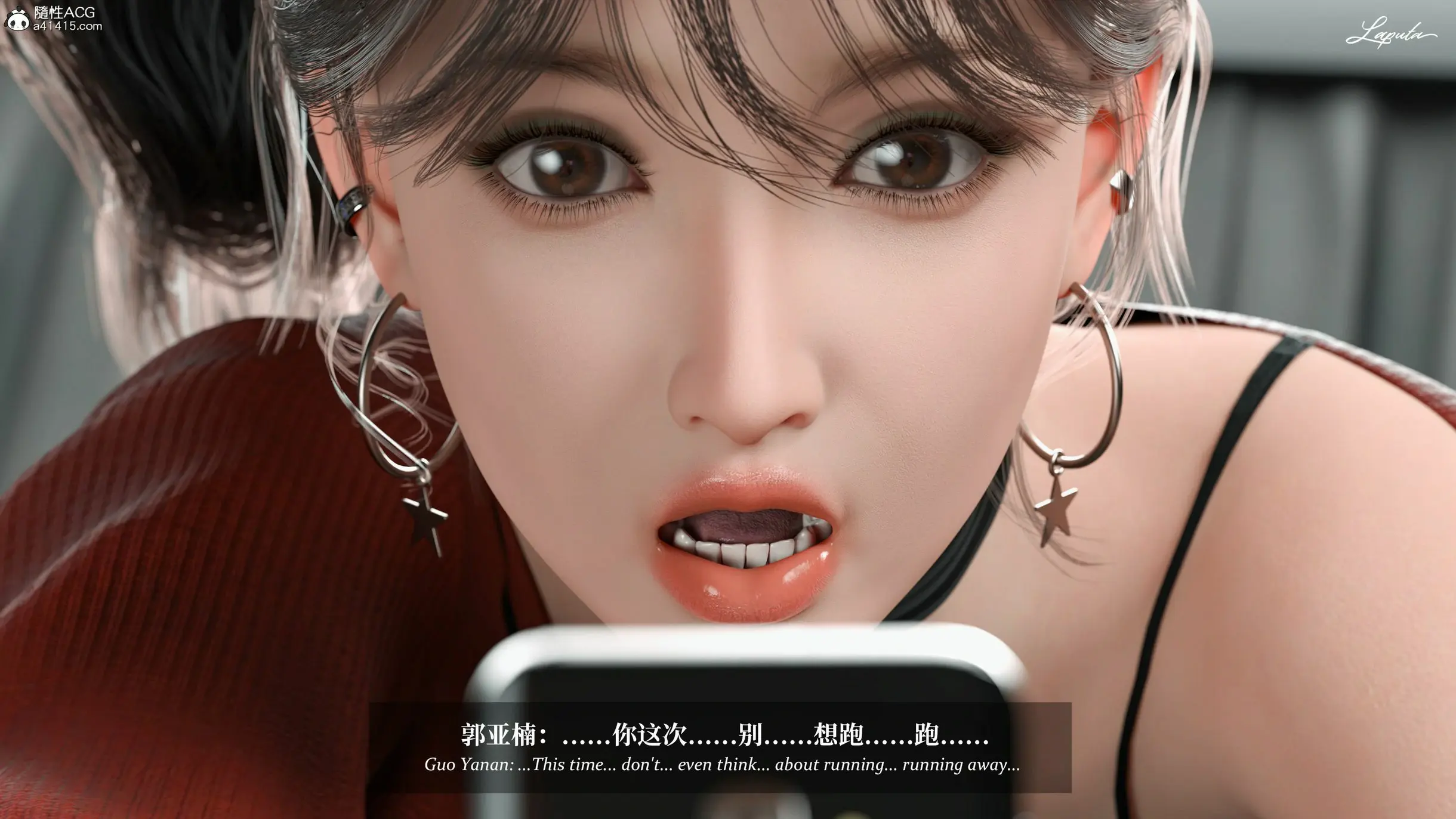 第16页