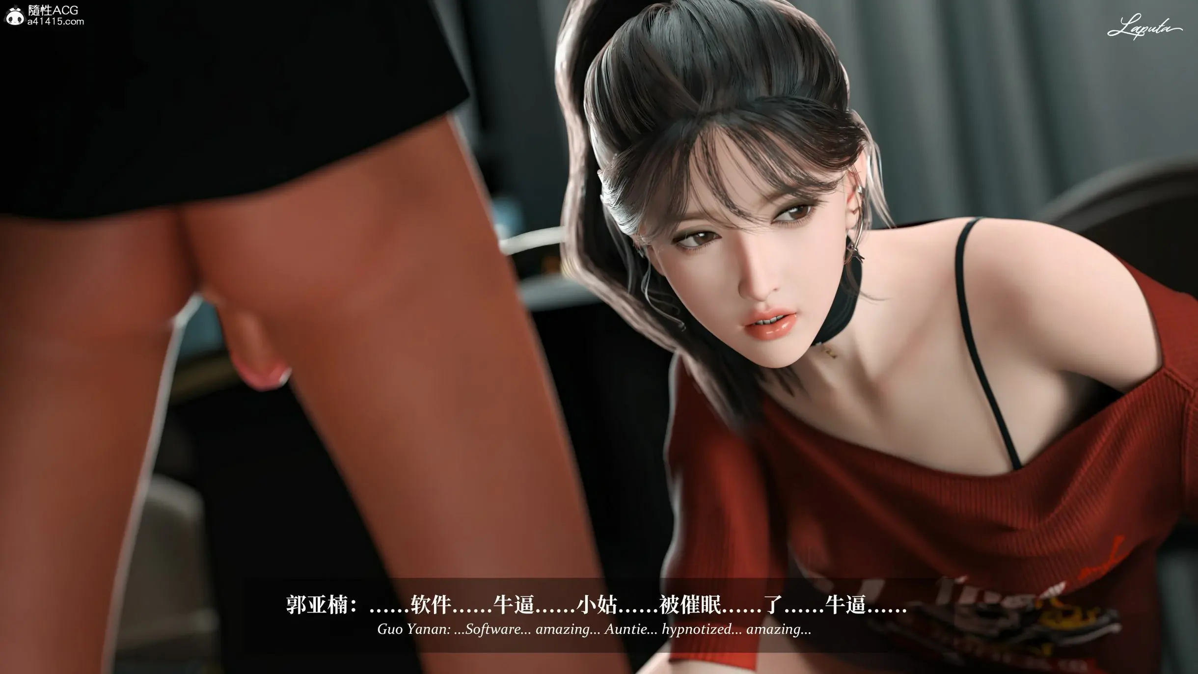 第23页