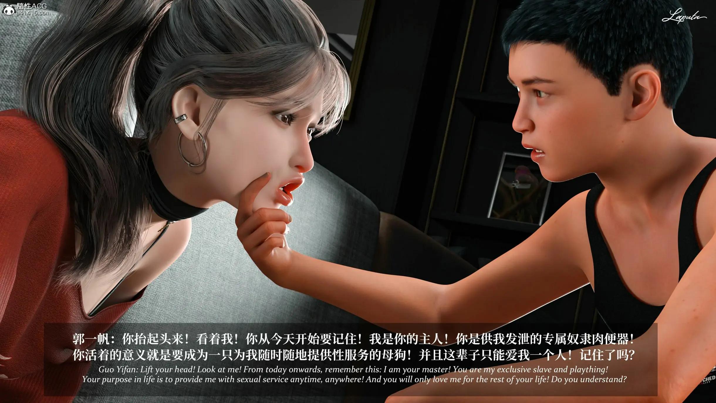 第25页