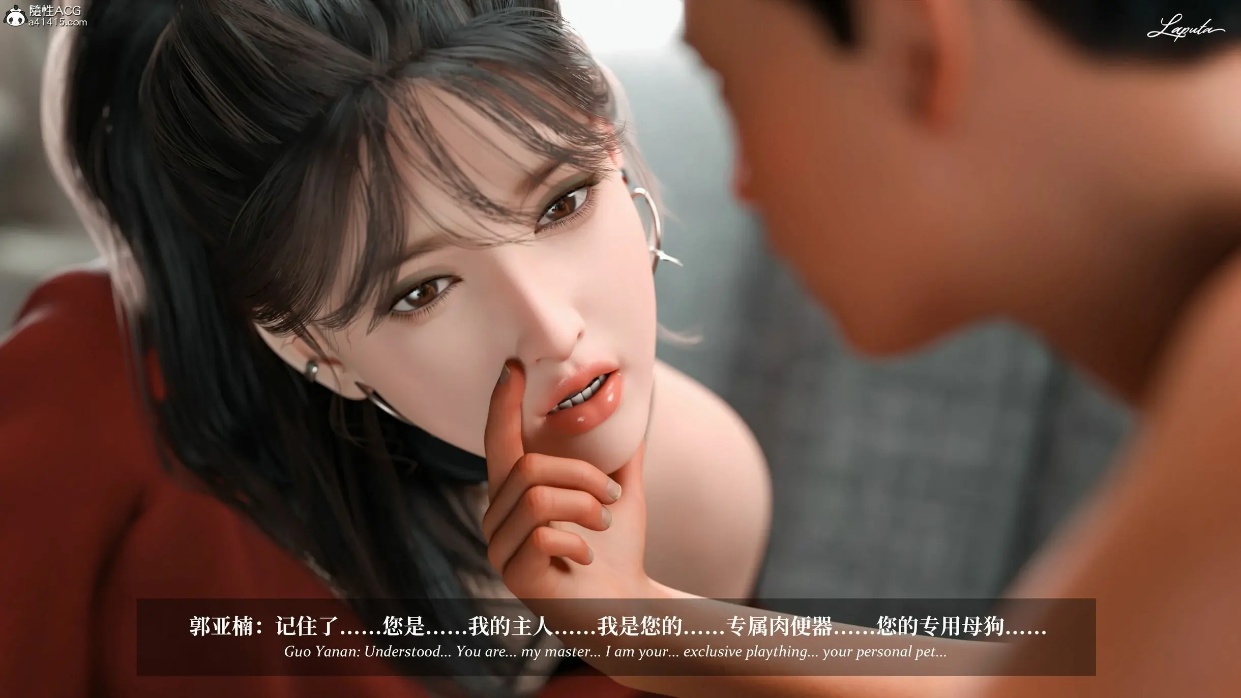 第26页