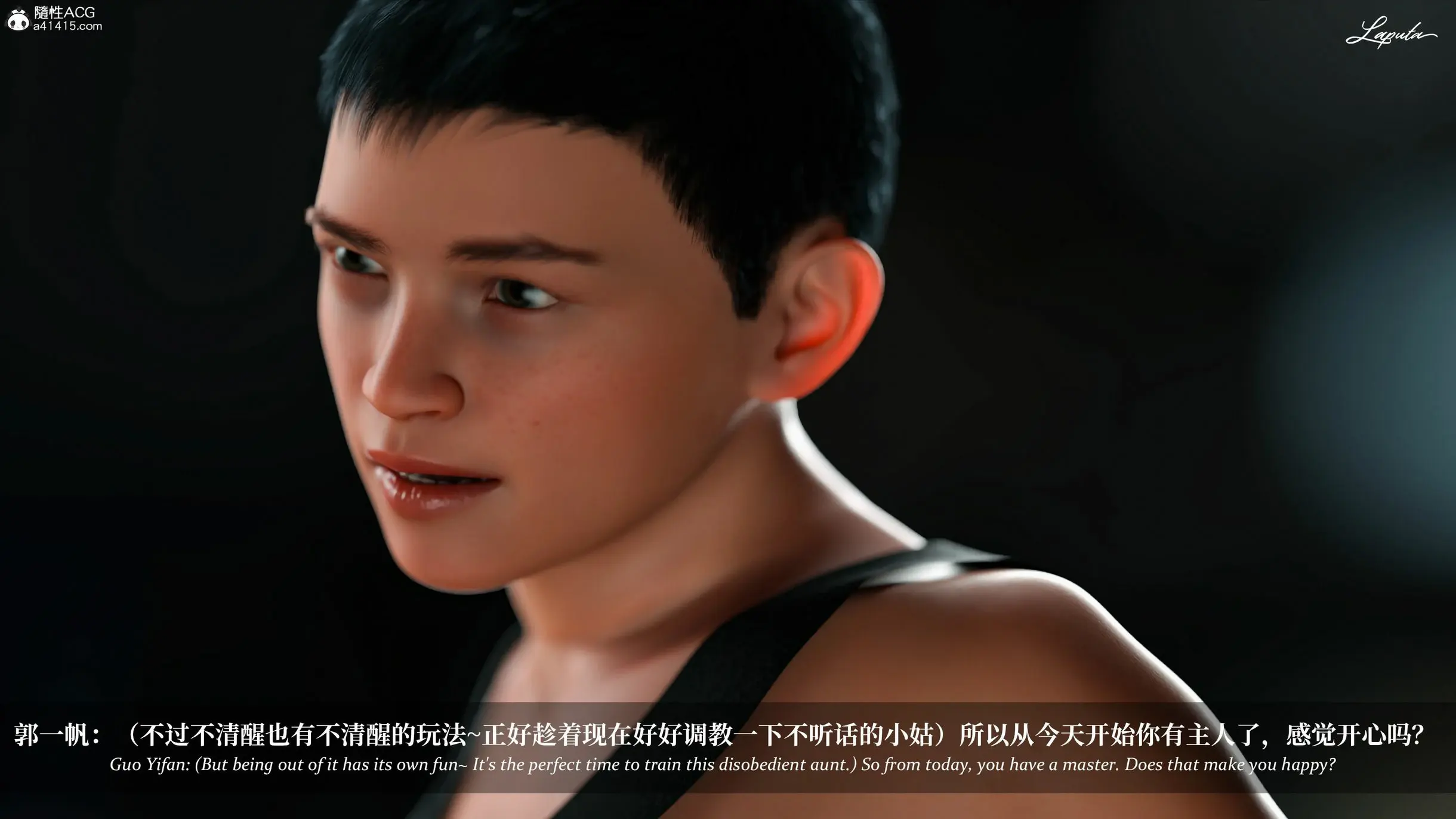 第32页