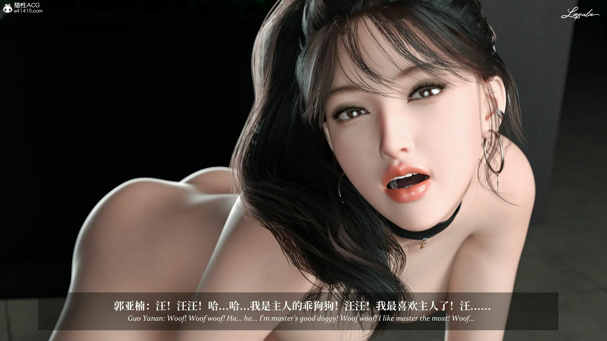 第42页