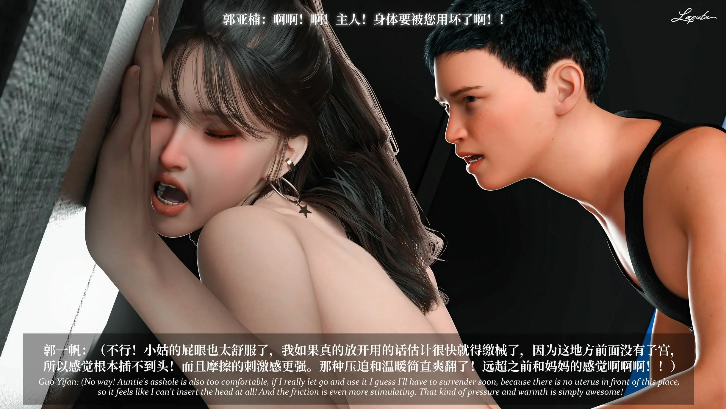 第63页