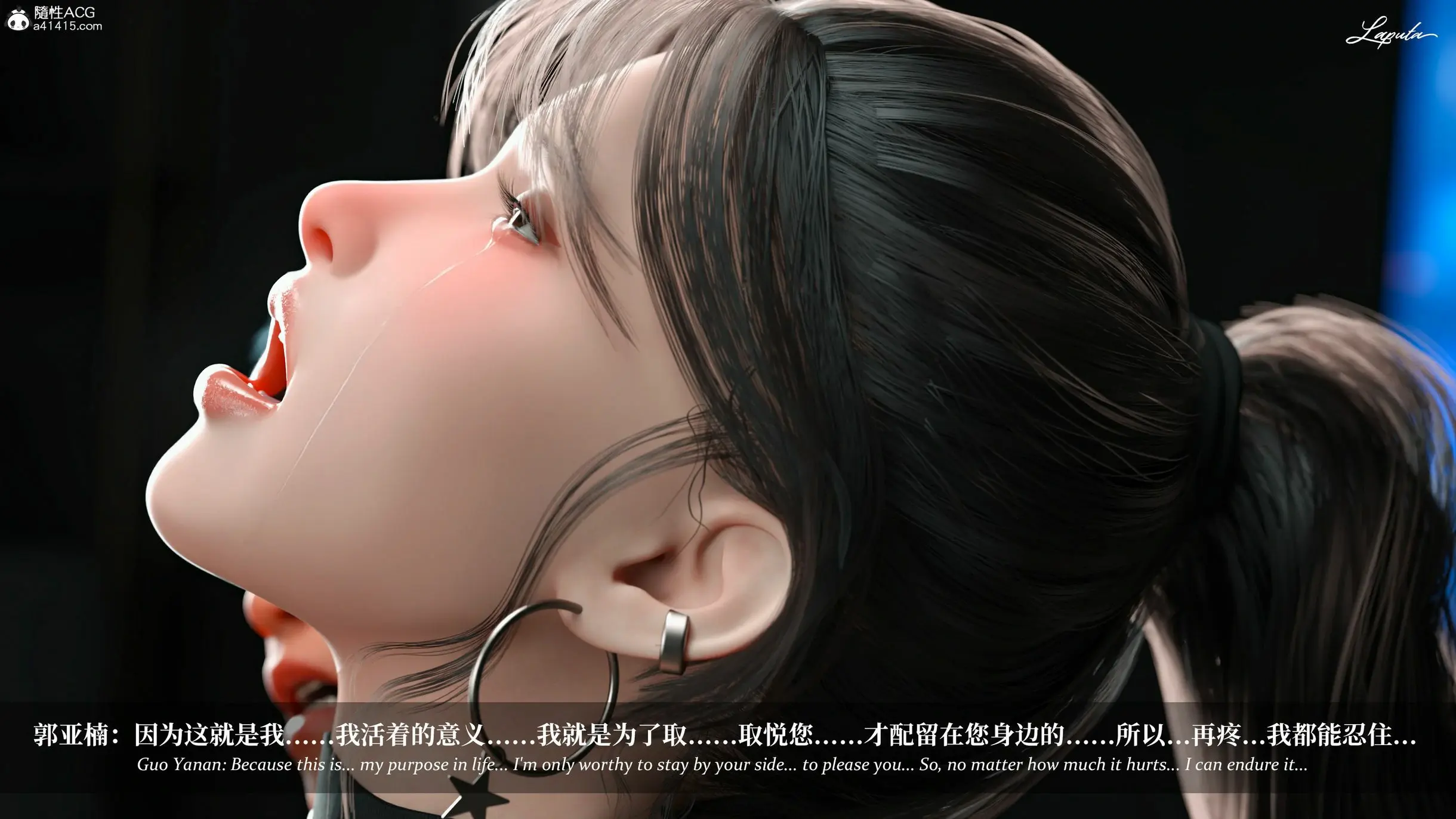 第71页