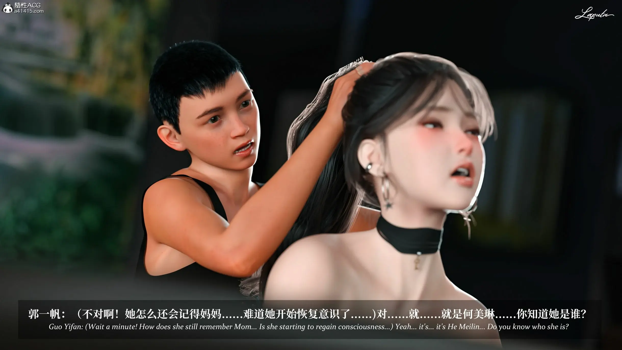 第74页
