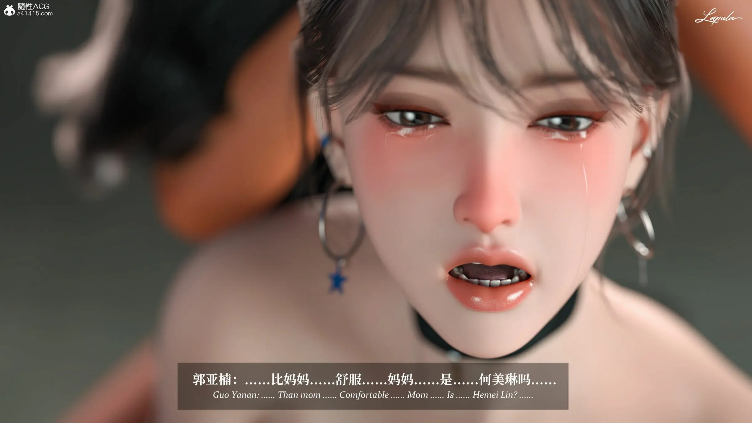 第73页