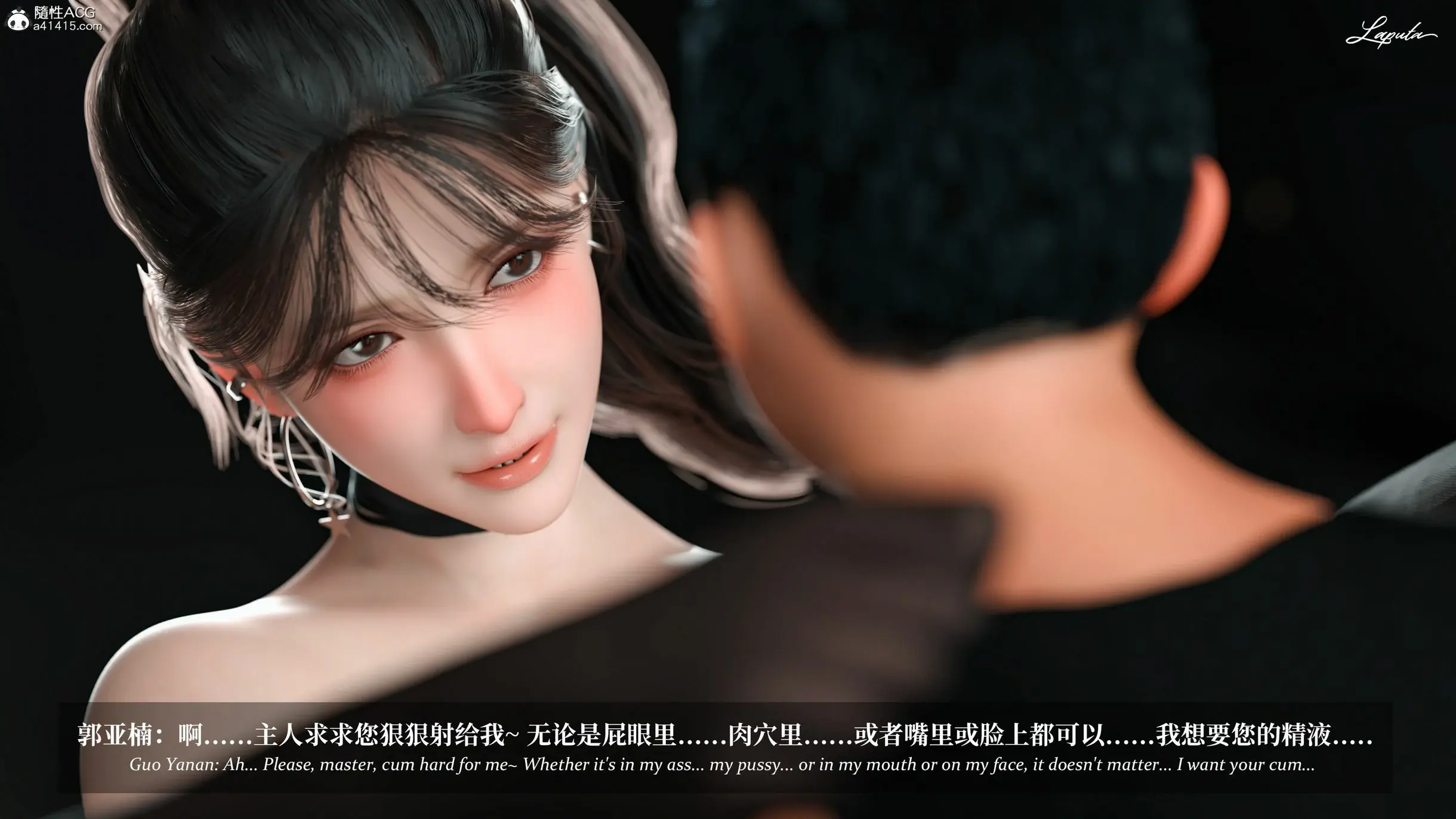 第87页