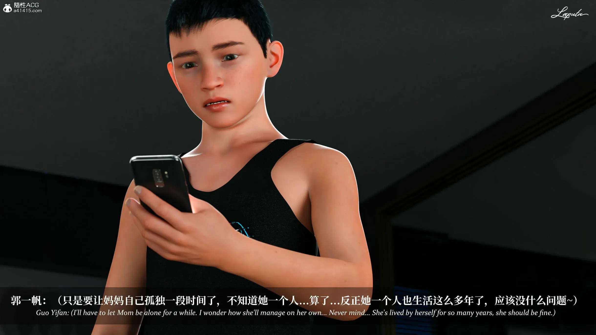 第107页
