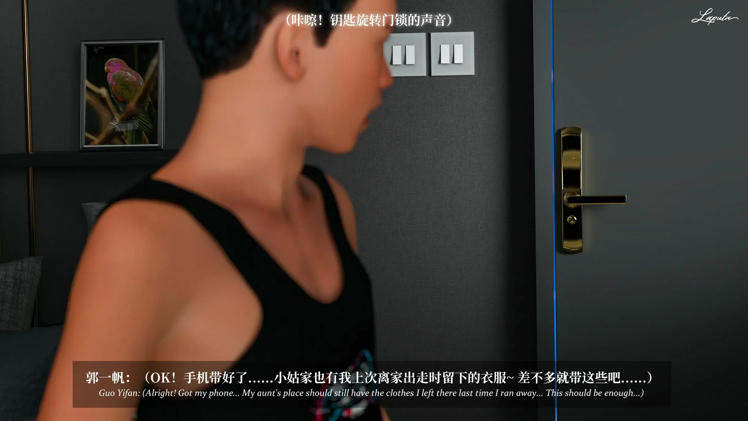 第109页