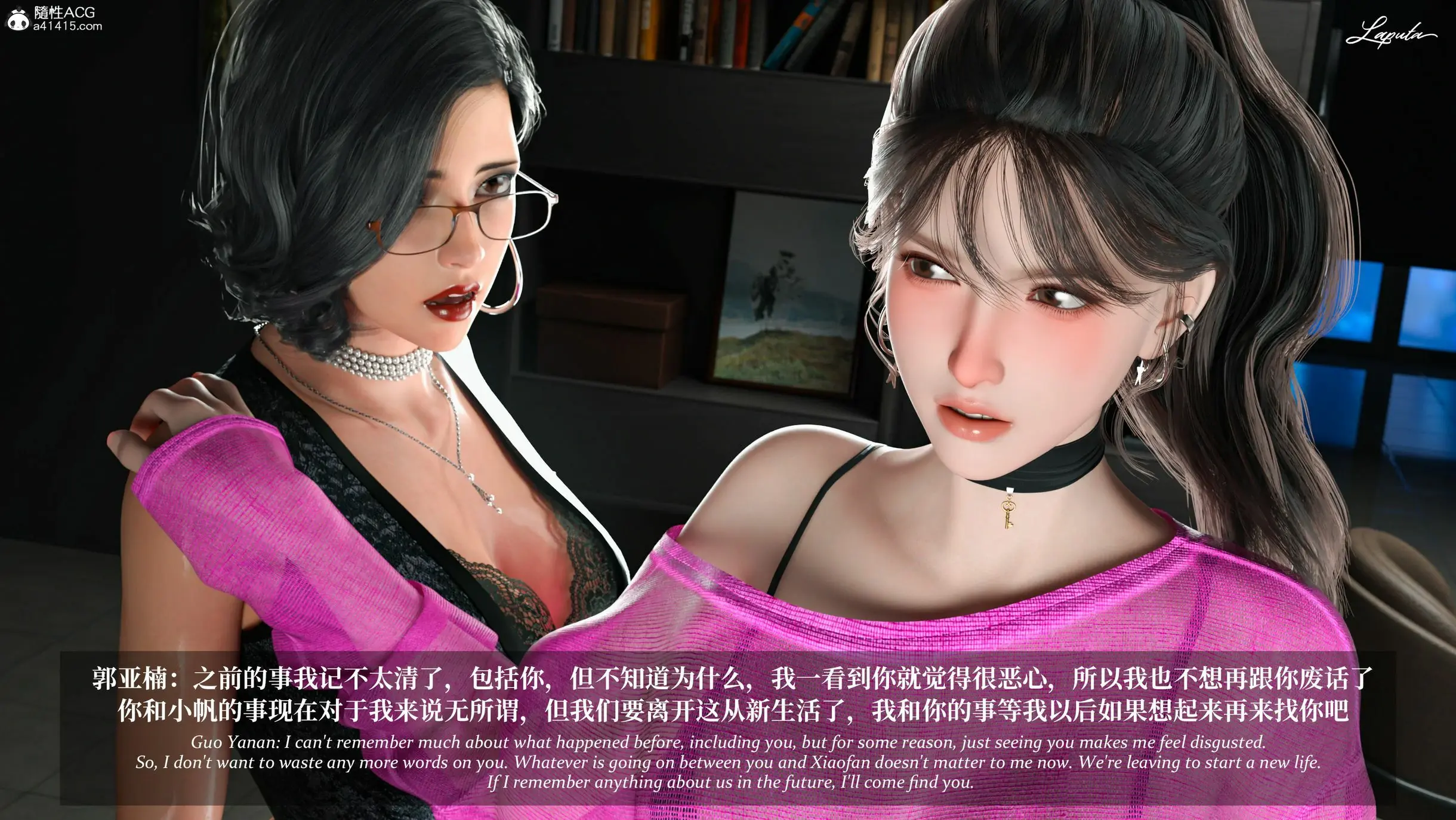 第117页
