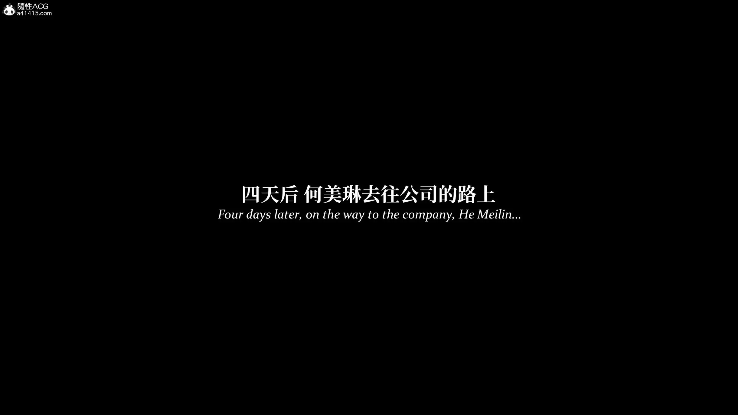 第135页