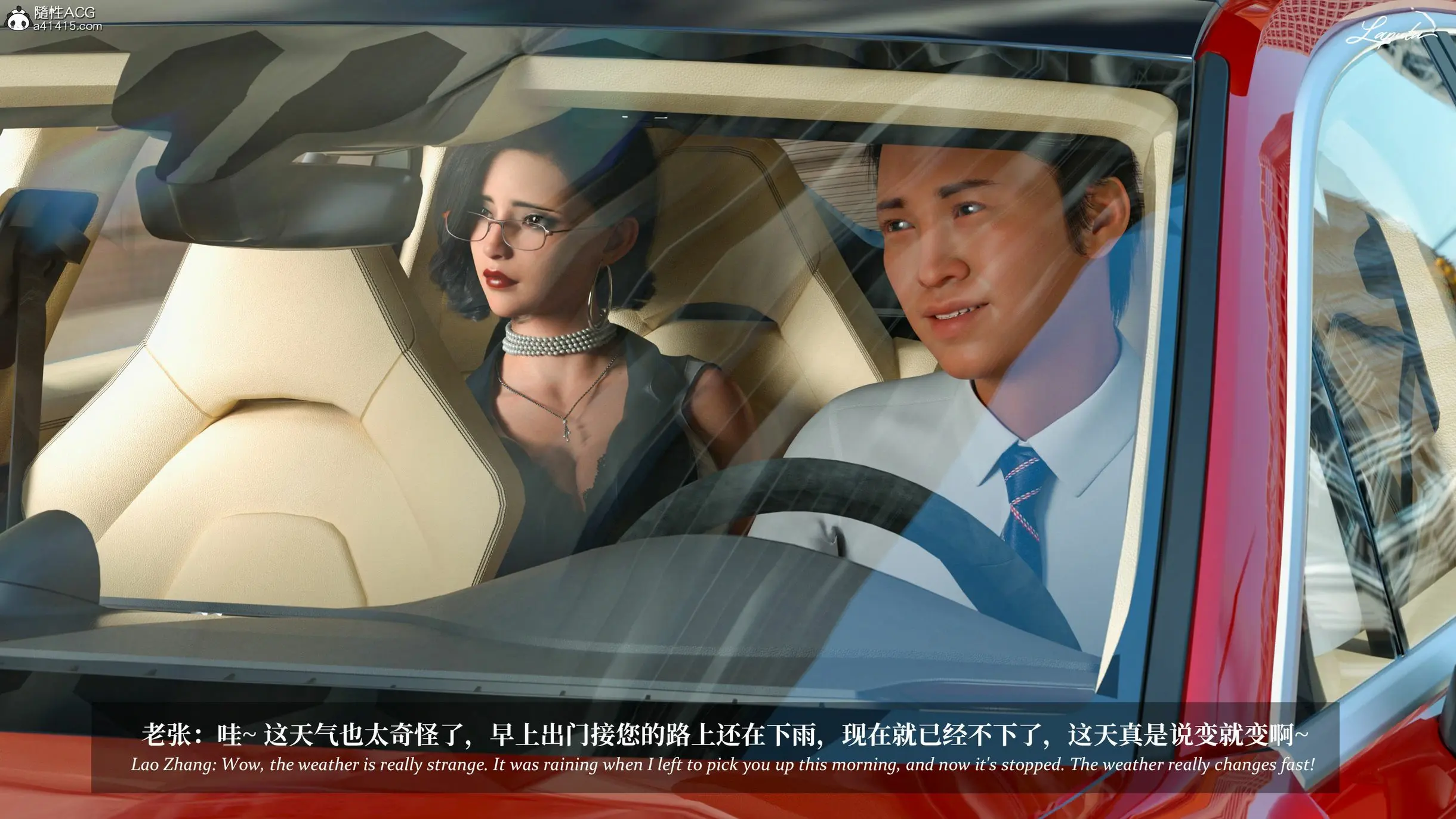 第137页