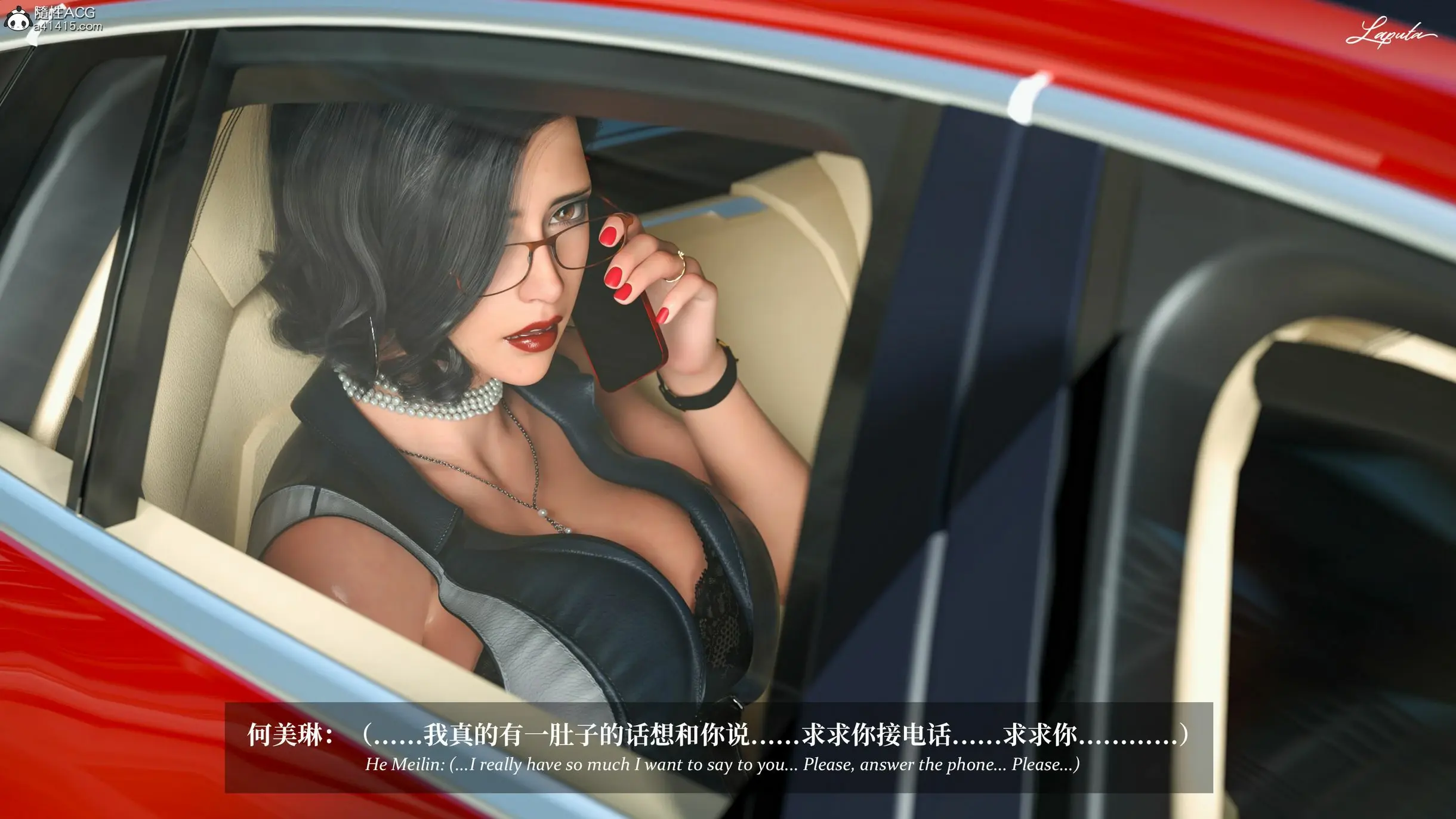 第143页