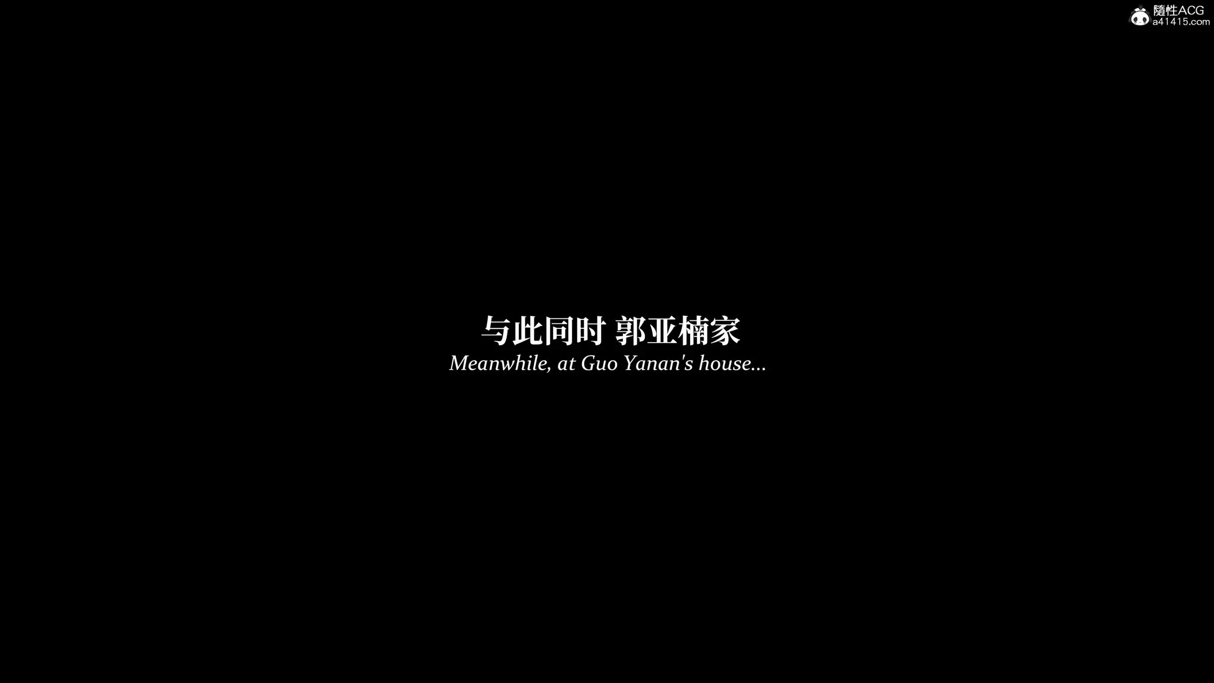 第144页