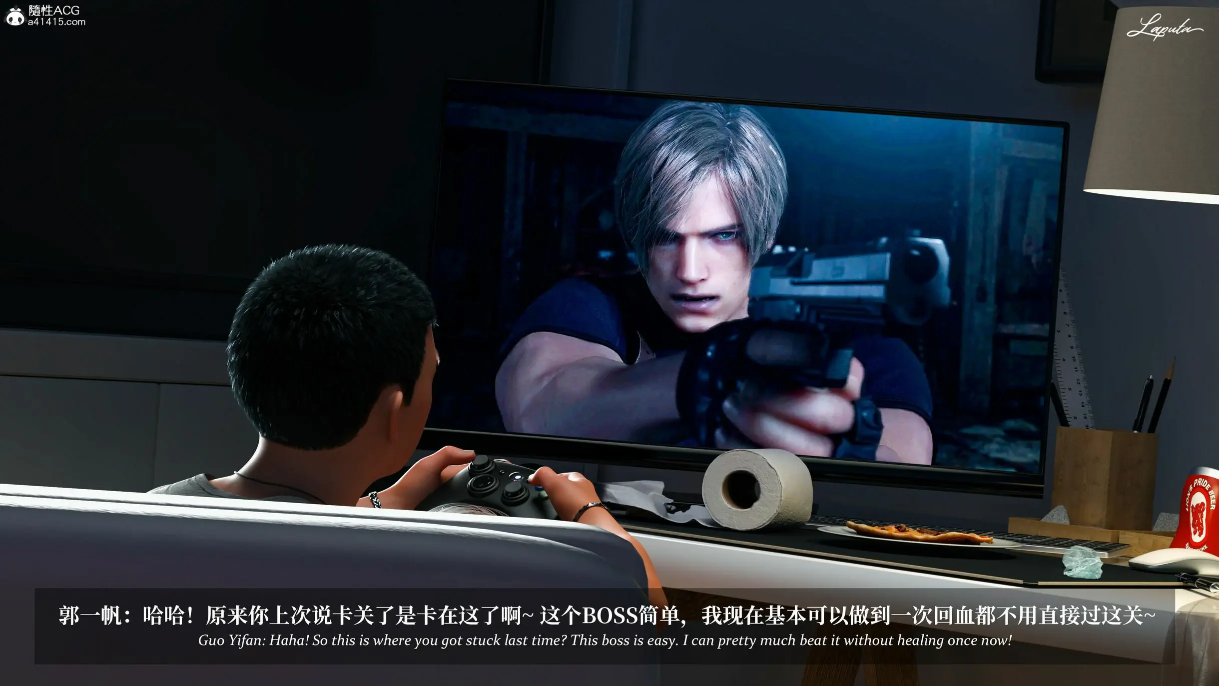 第146页