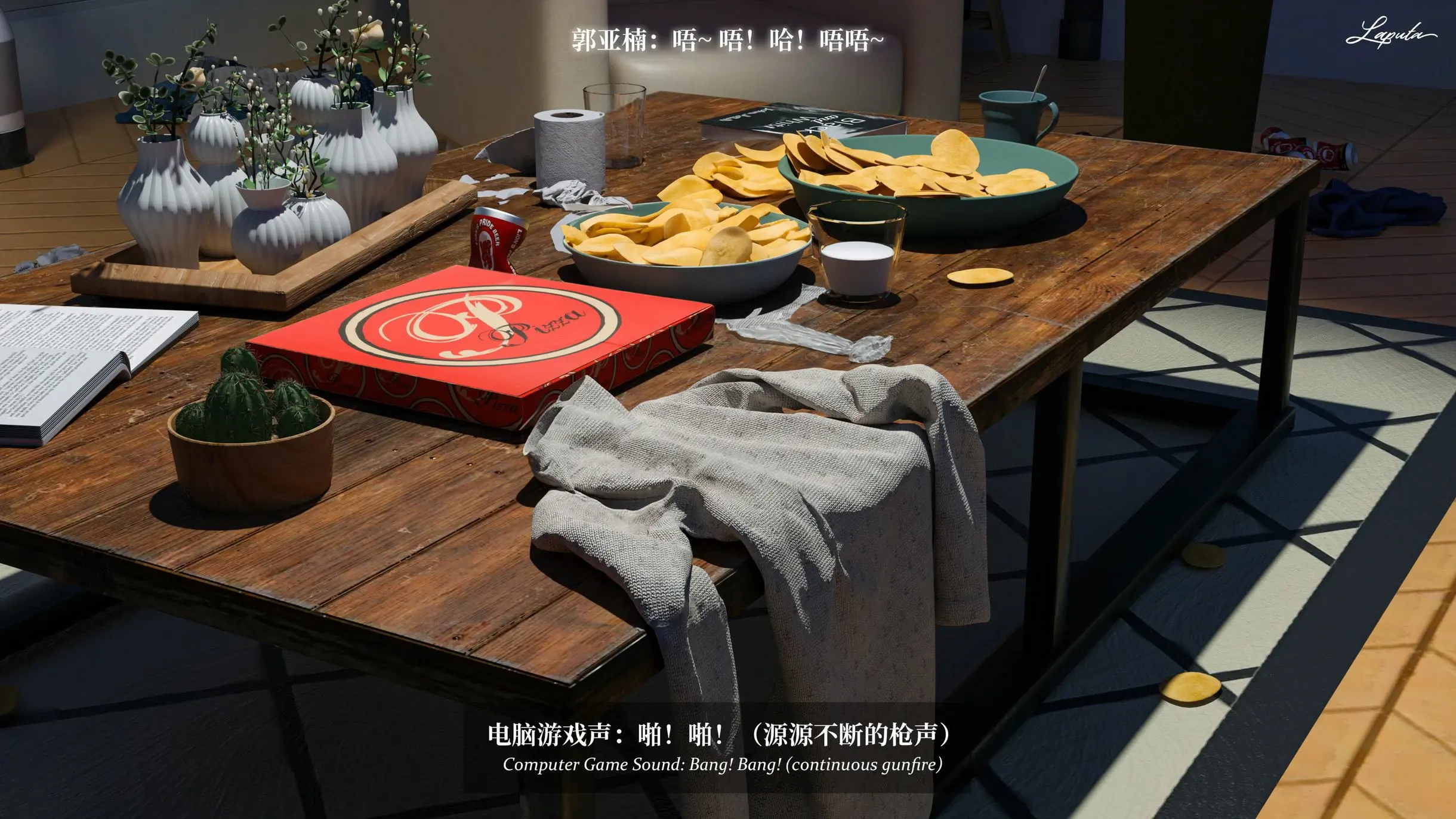 第145页
