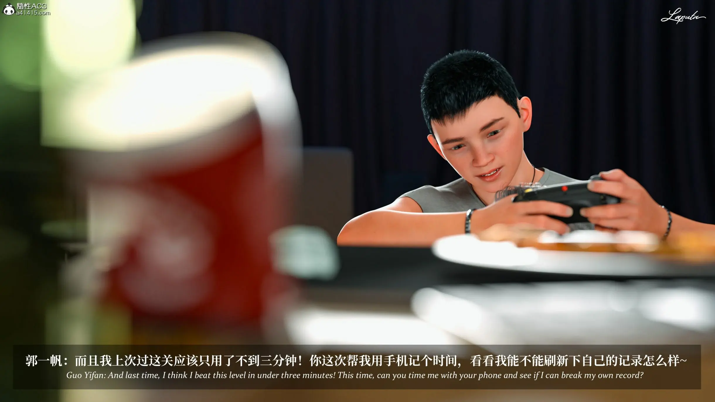 第147页