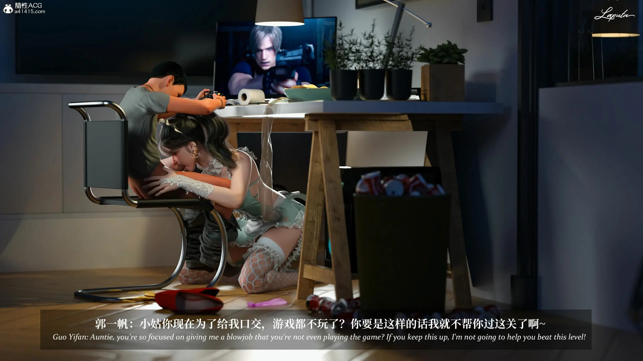 第149页