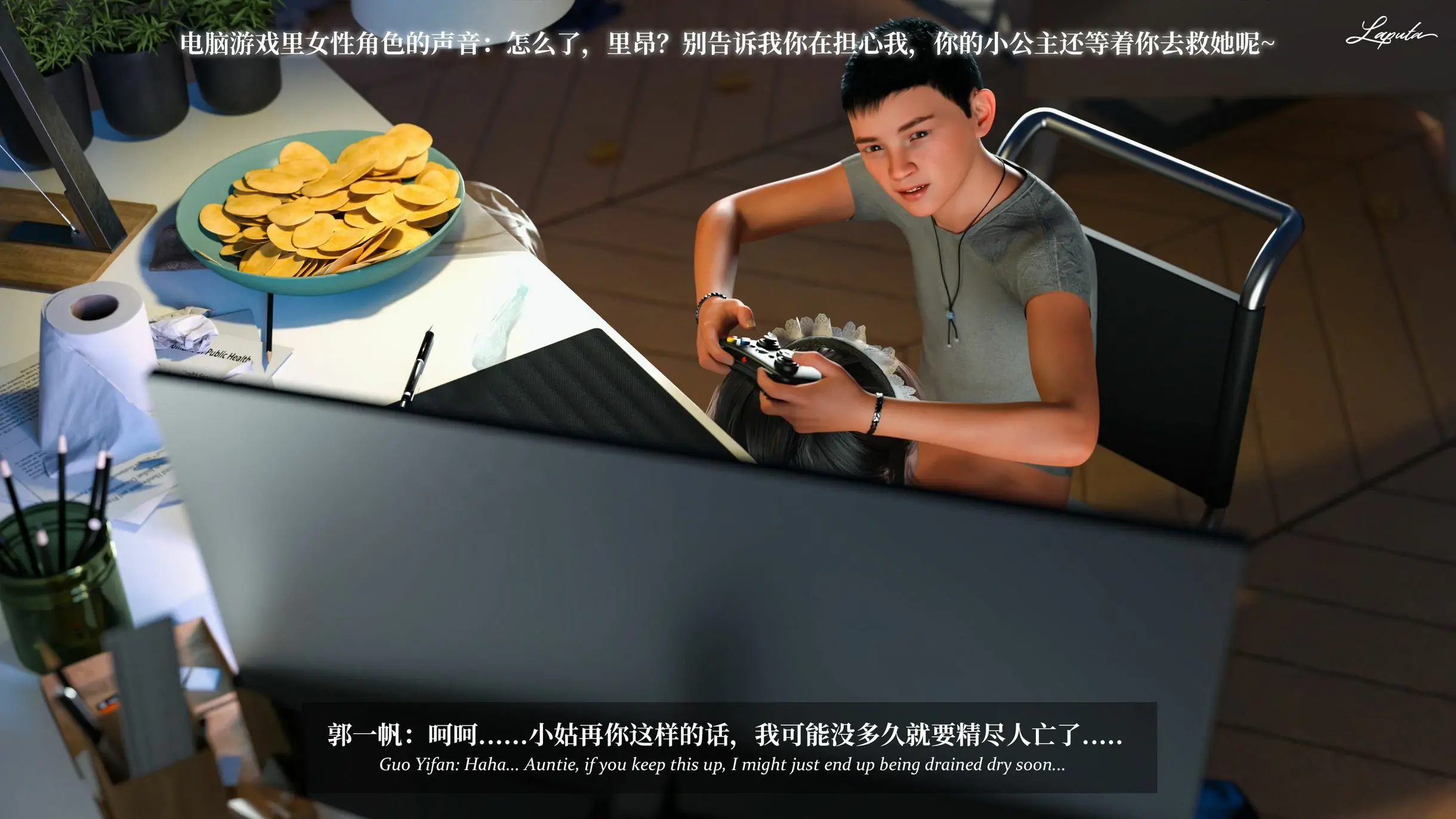 第152页