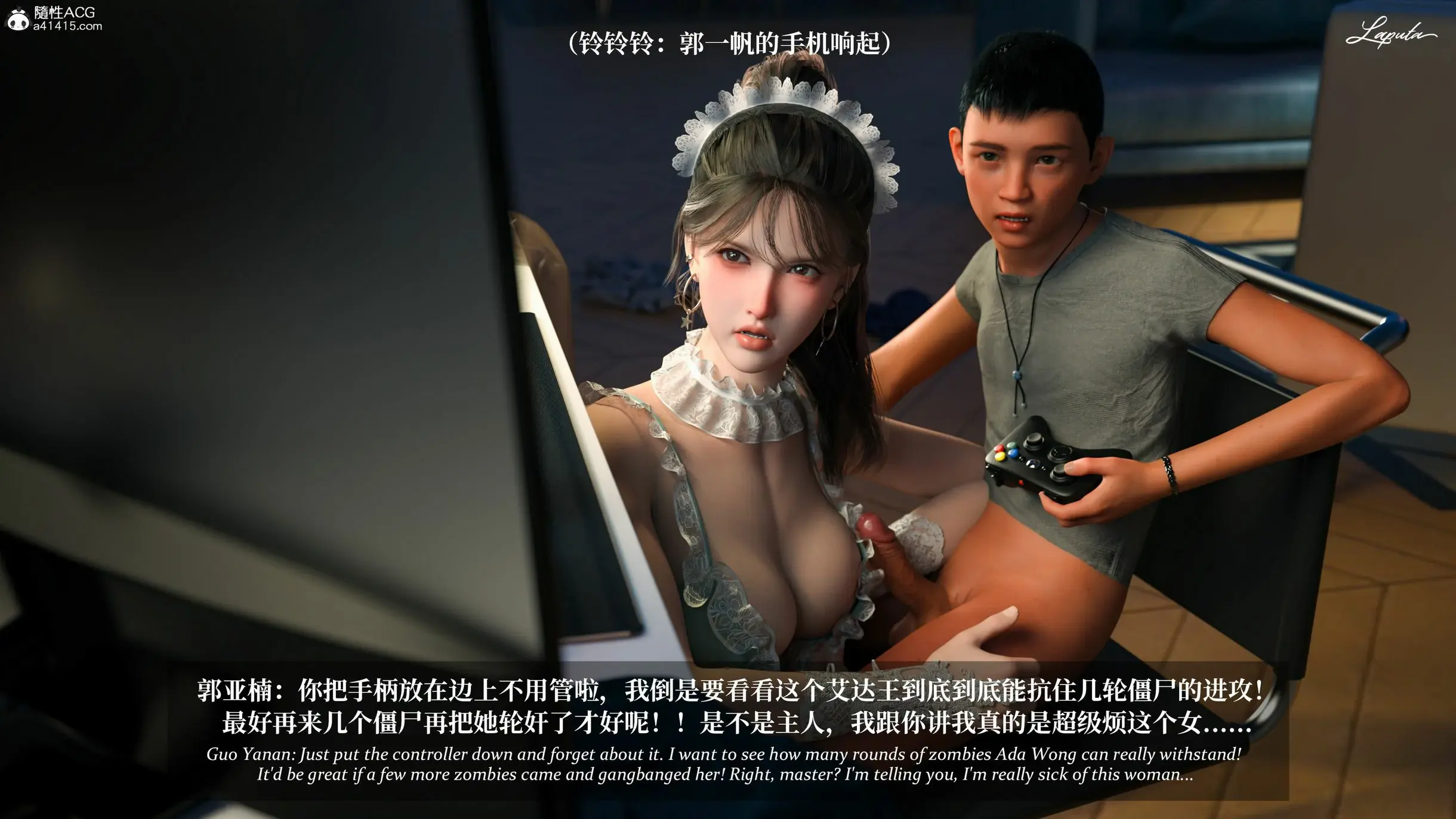 第159页