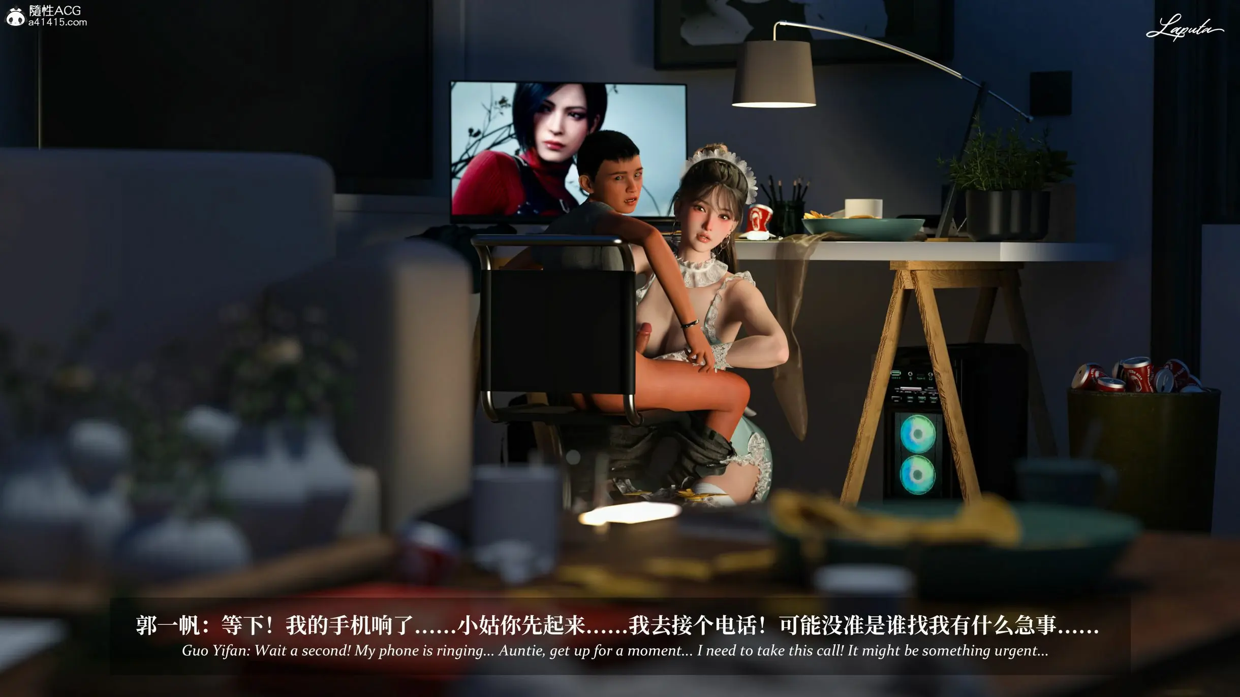 第160页