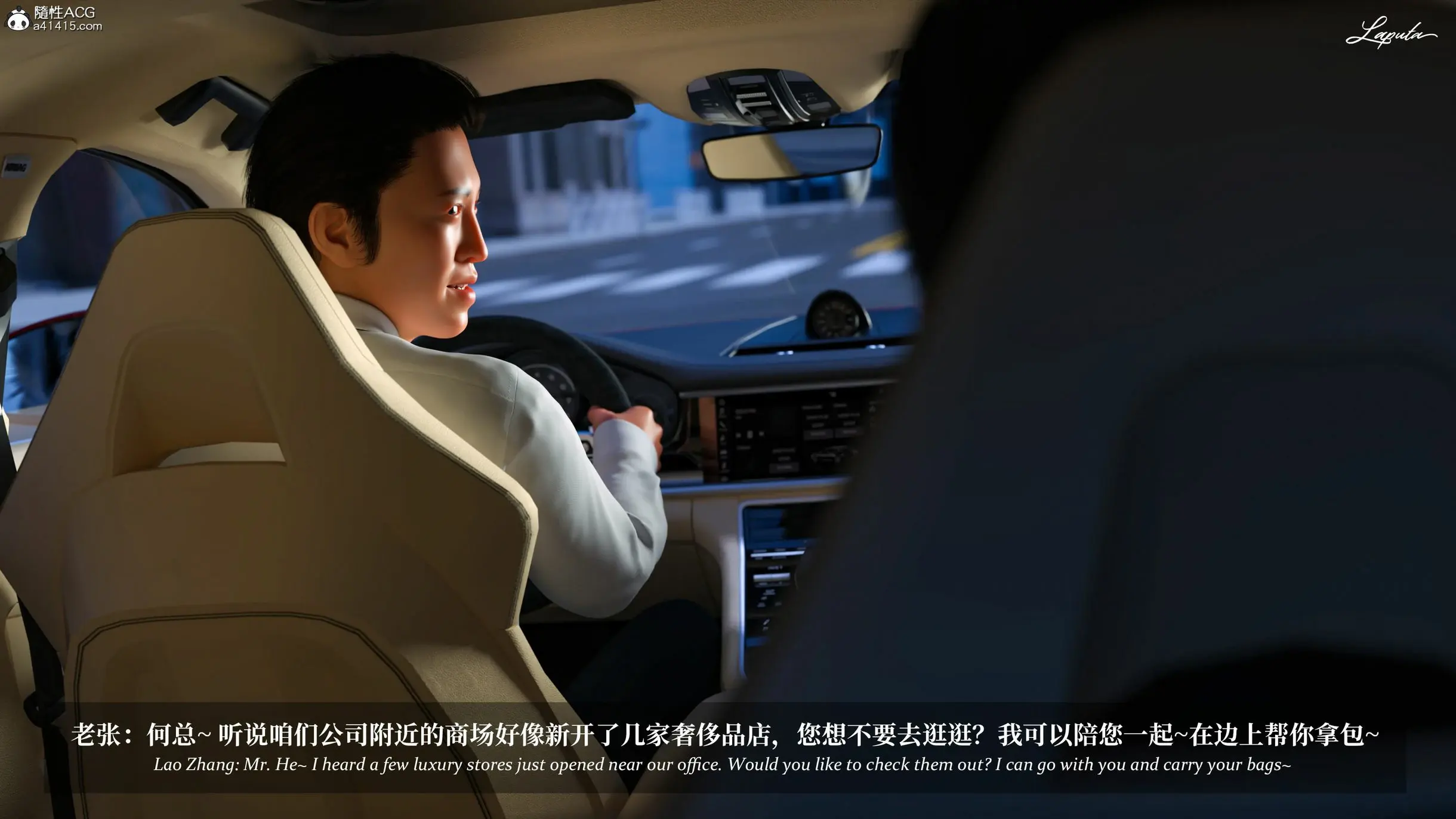 第166页