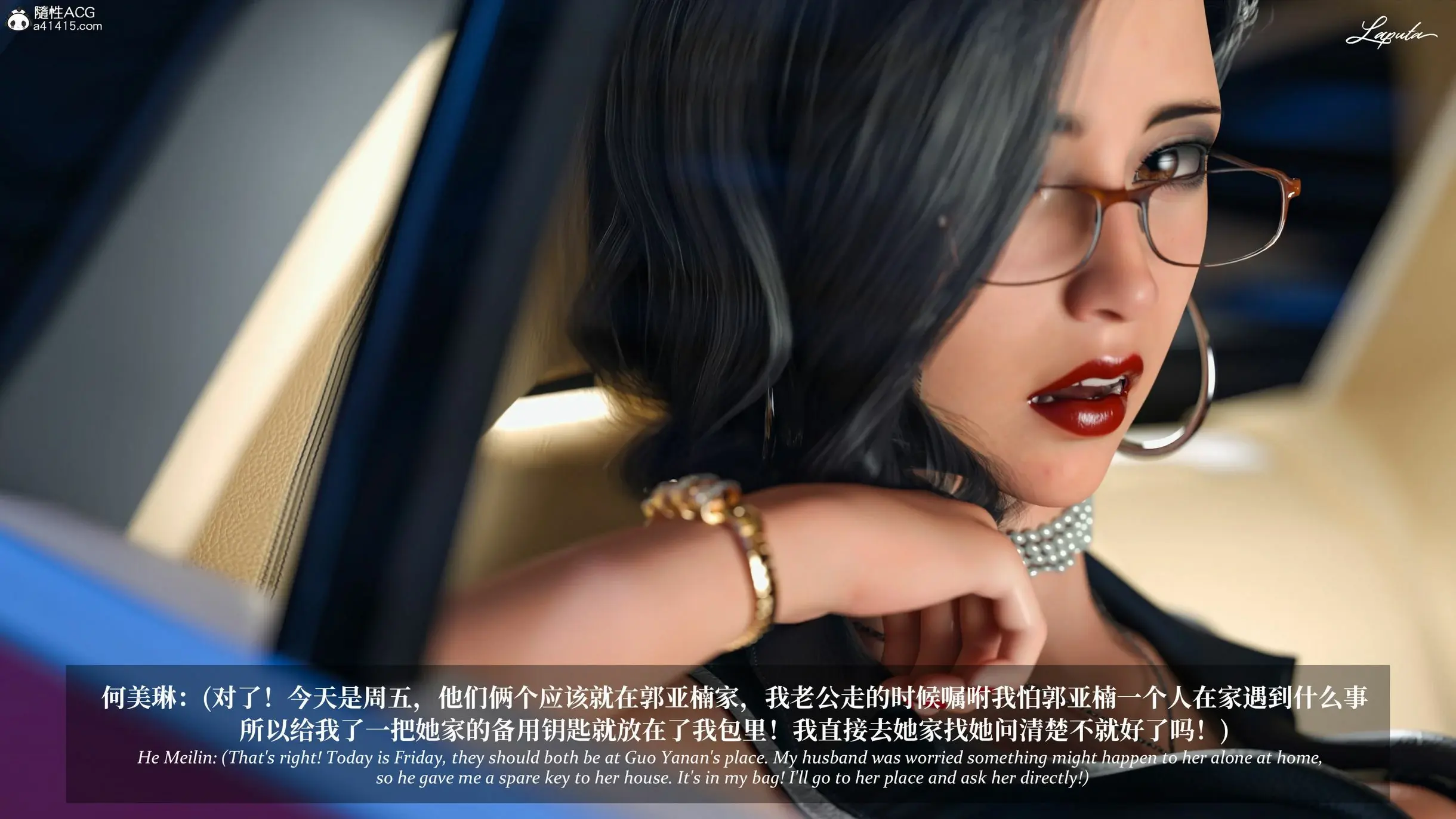第168页