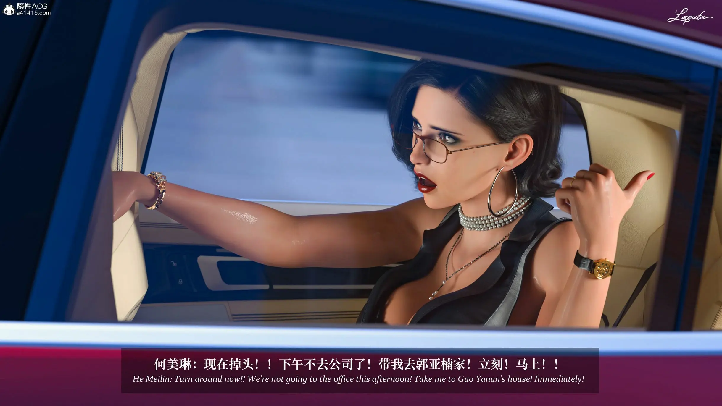 第171页