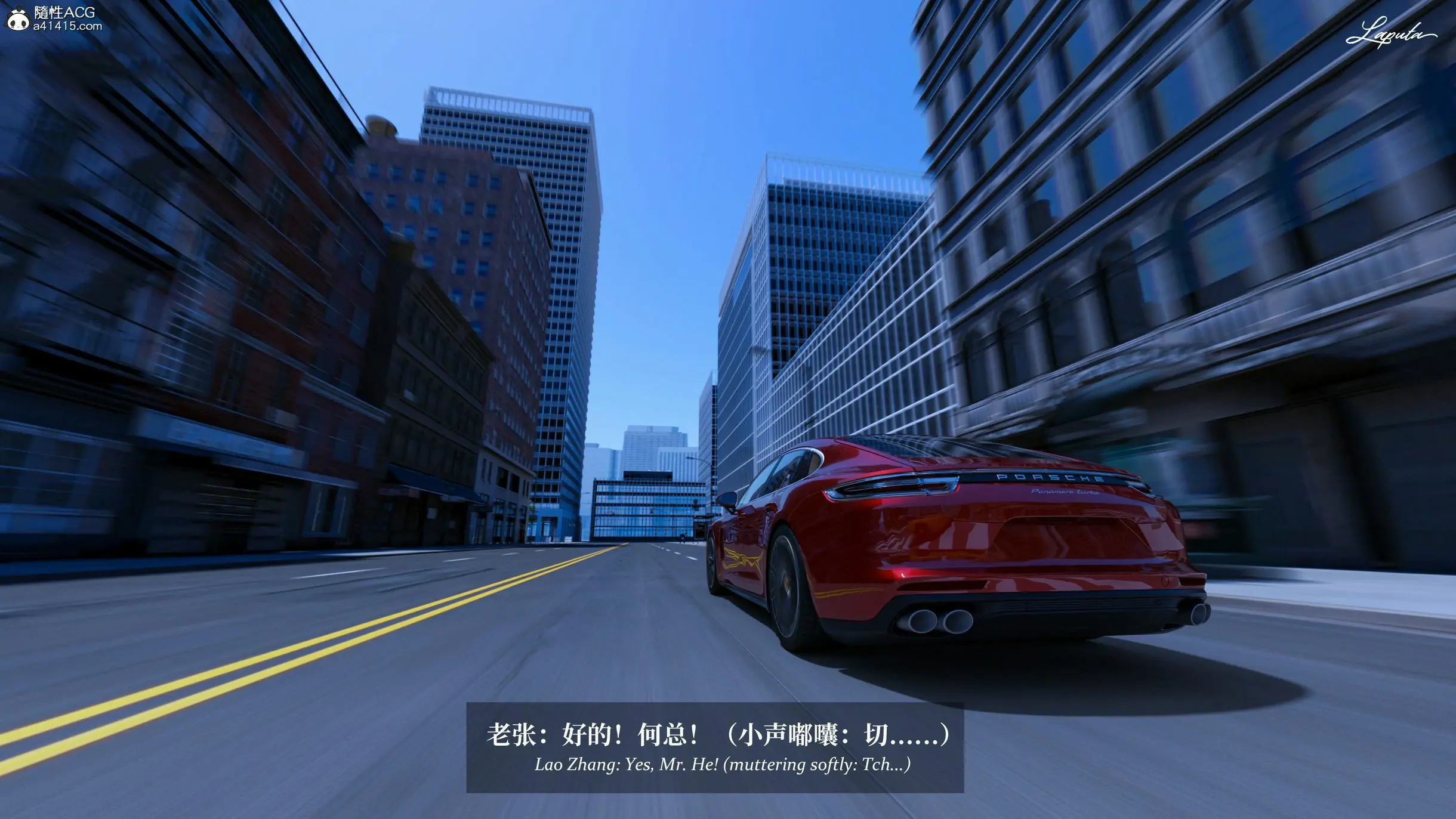 第172页