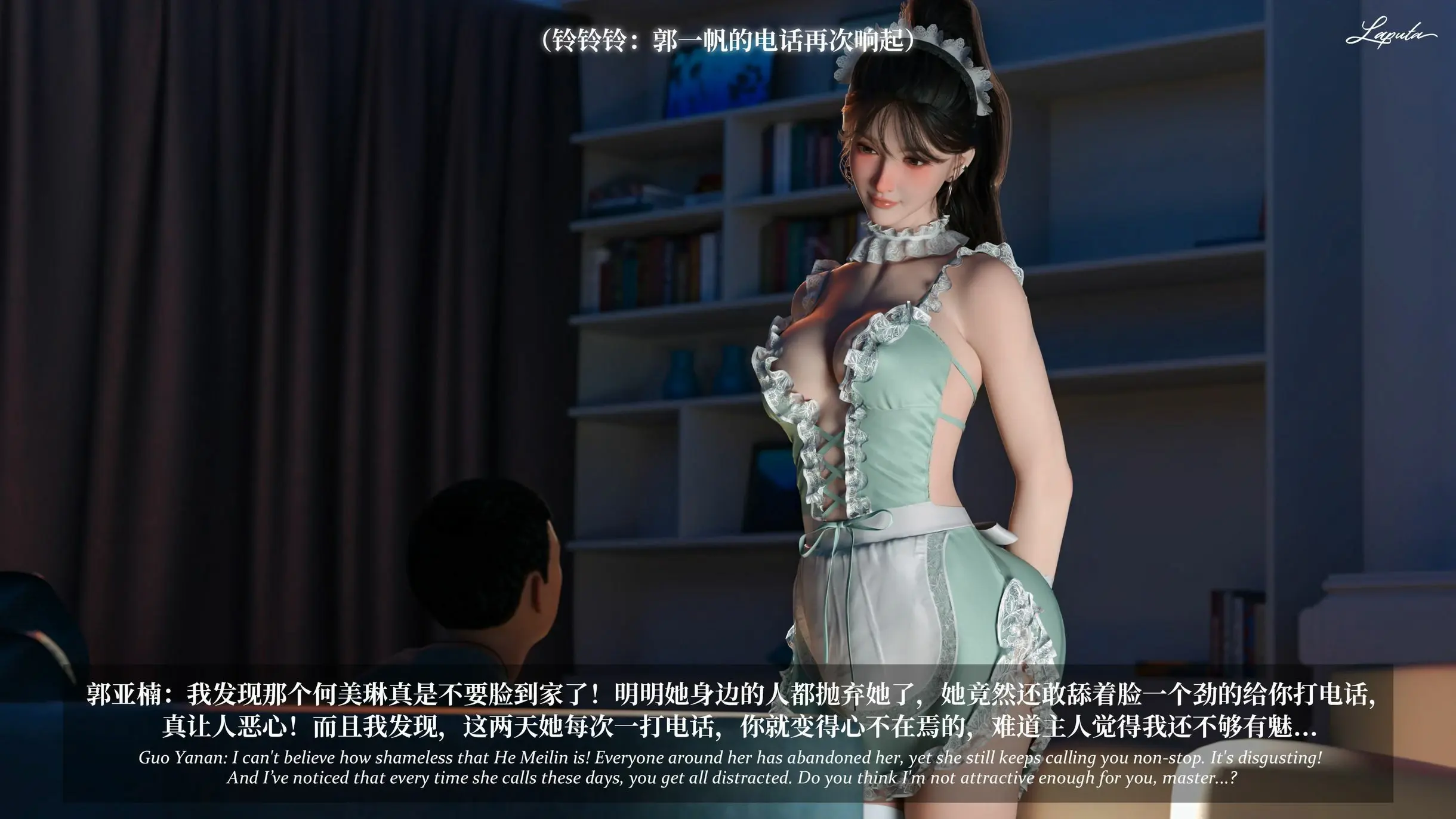 第174页