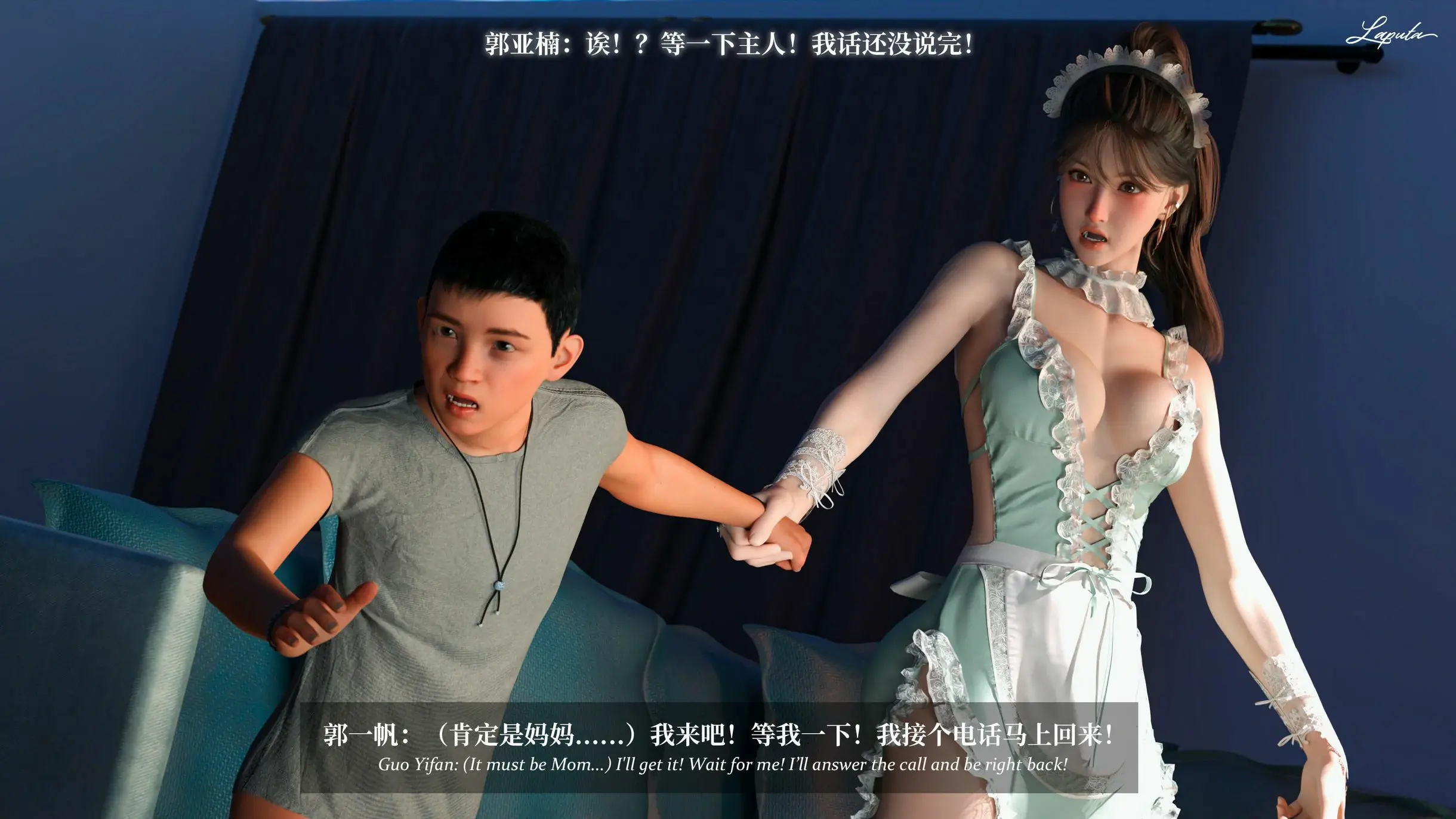 第175页