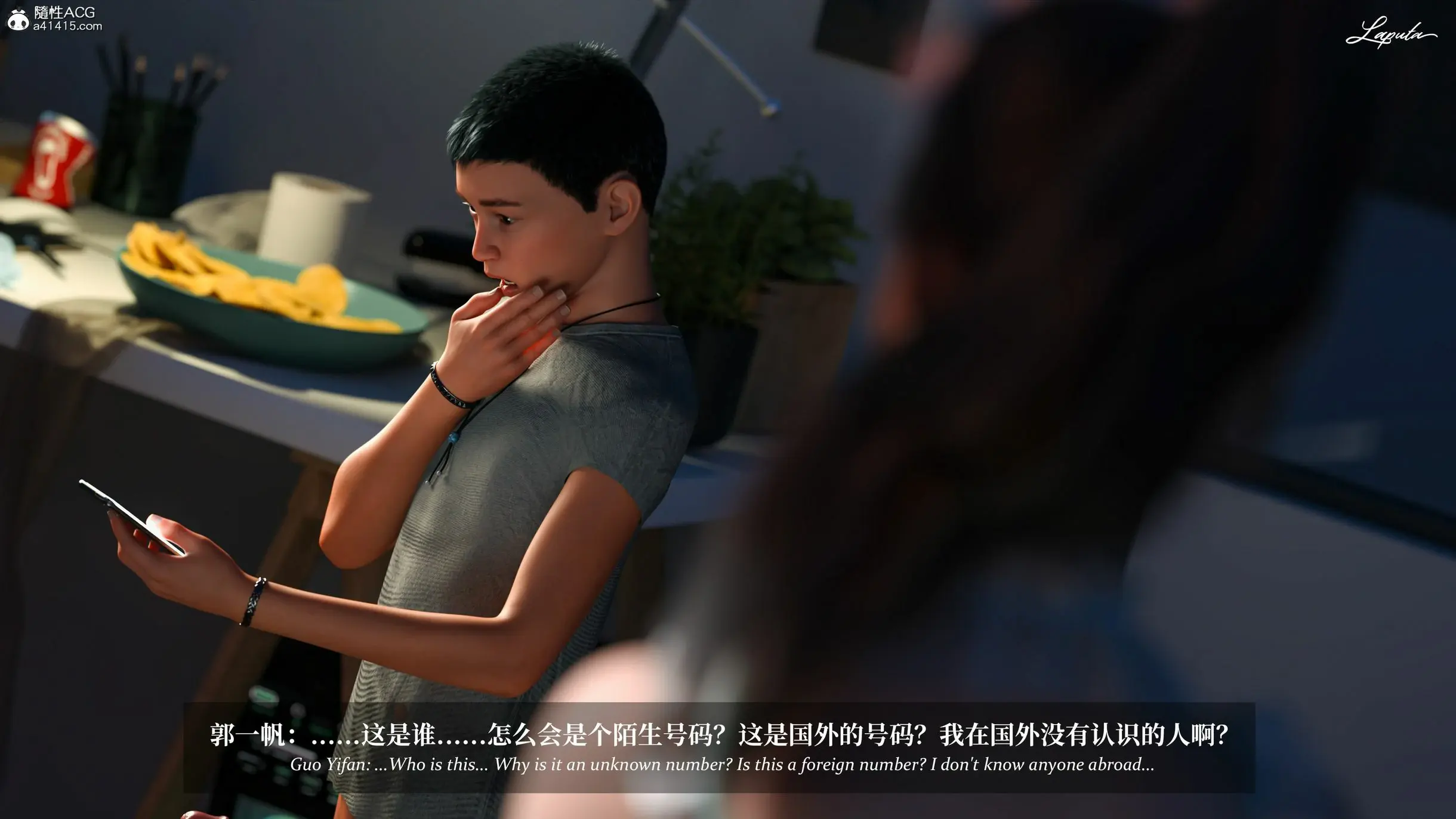 第176页