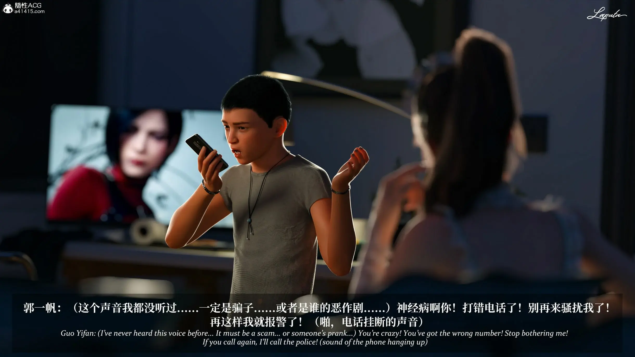 第182页